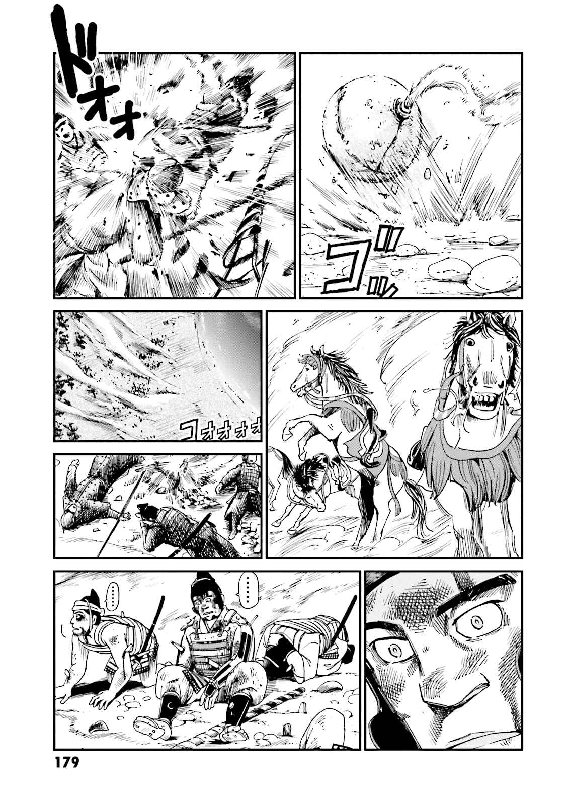 Angolmois - Record of the Mongol Invasion of Japan Chapter 4 - Page 36