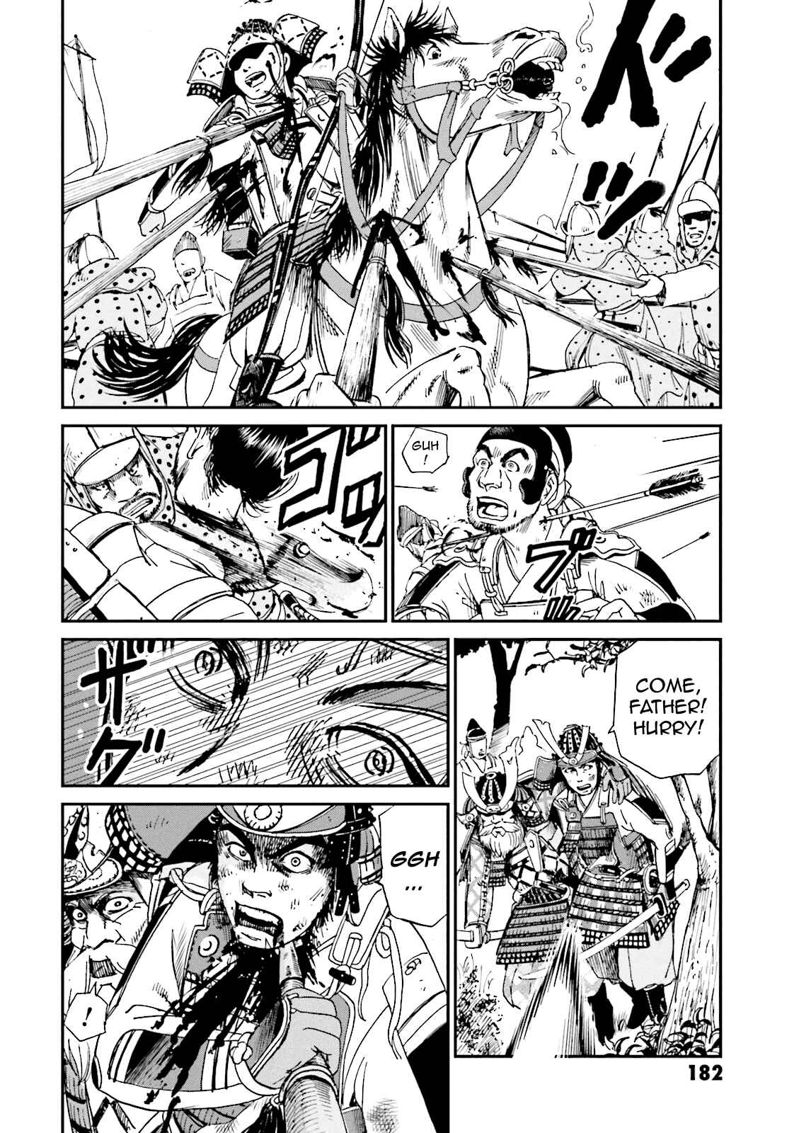 Angolmois - Record of the Mongol Invasion of Japan Chapter 4 - Page 39