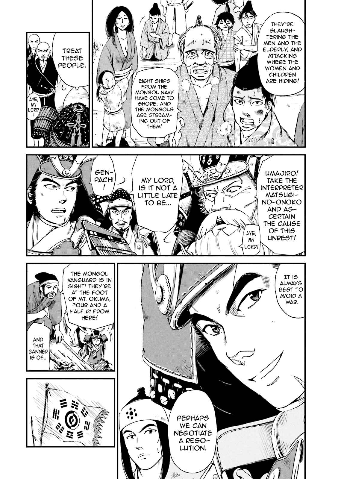 Angolmois - Record of the Mongol Invasion of Japan Chapter 4 - Page 4