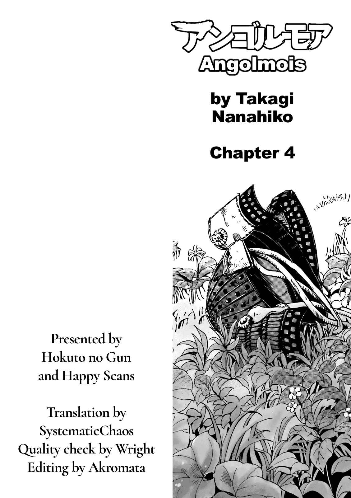 Angolmois - Record of the Mongol Invasion of Japan Chapter 4 - Page 54
