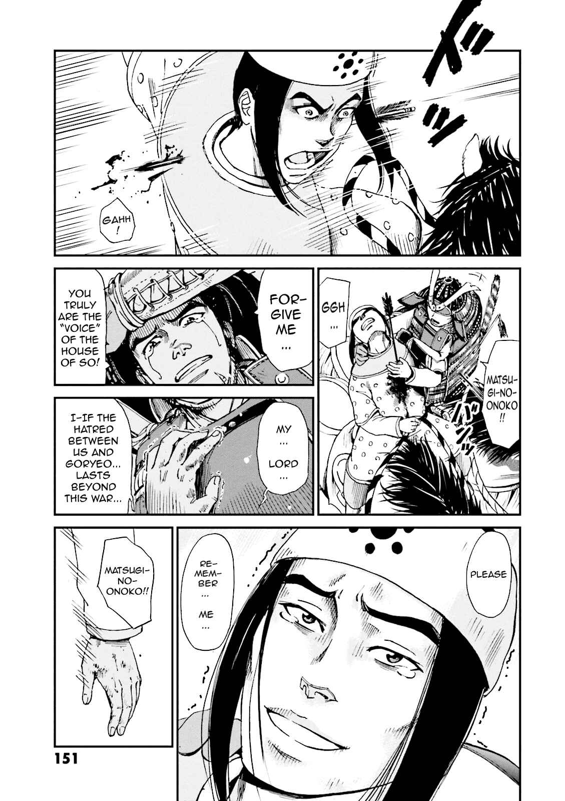 Angolmois - Record of the Mongol Invasion of Japan Chapter 4 - Page 9