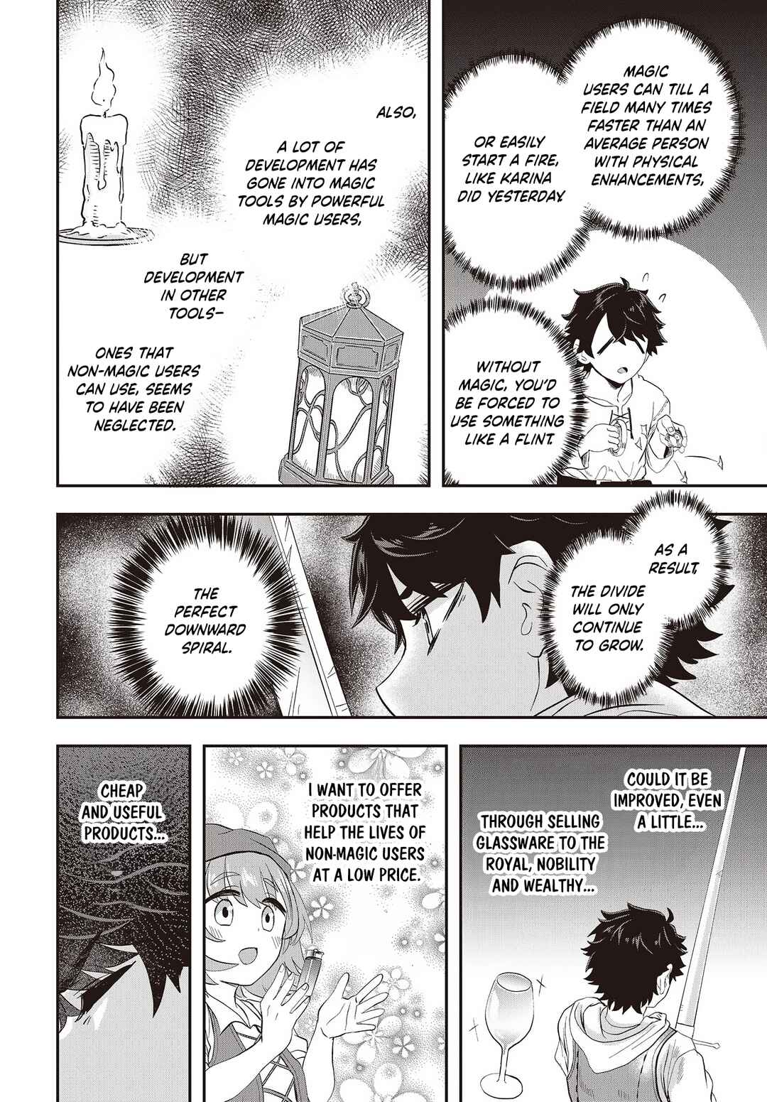 Muteki Shounin no Isekai Nariagari Monogatari ~Gendai no Seihin wo Jizai ni Toriyoseru Sukiru ga Aru Node Isekai de wa Rakushoudesu~ Chapter 6 - Page 14