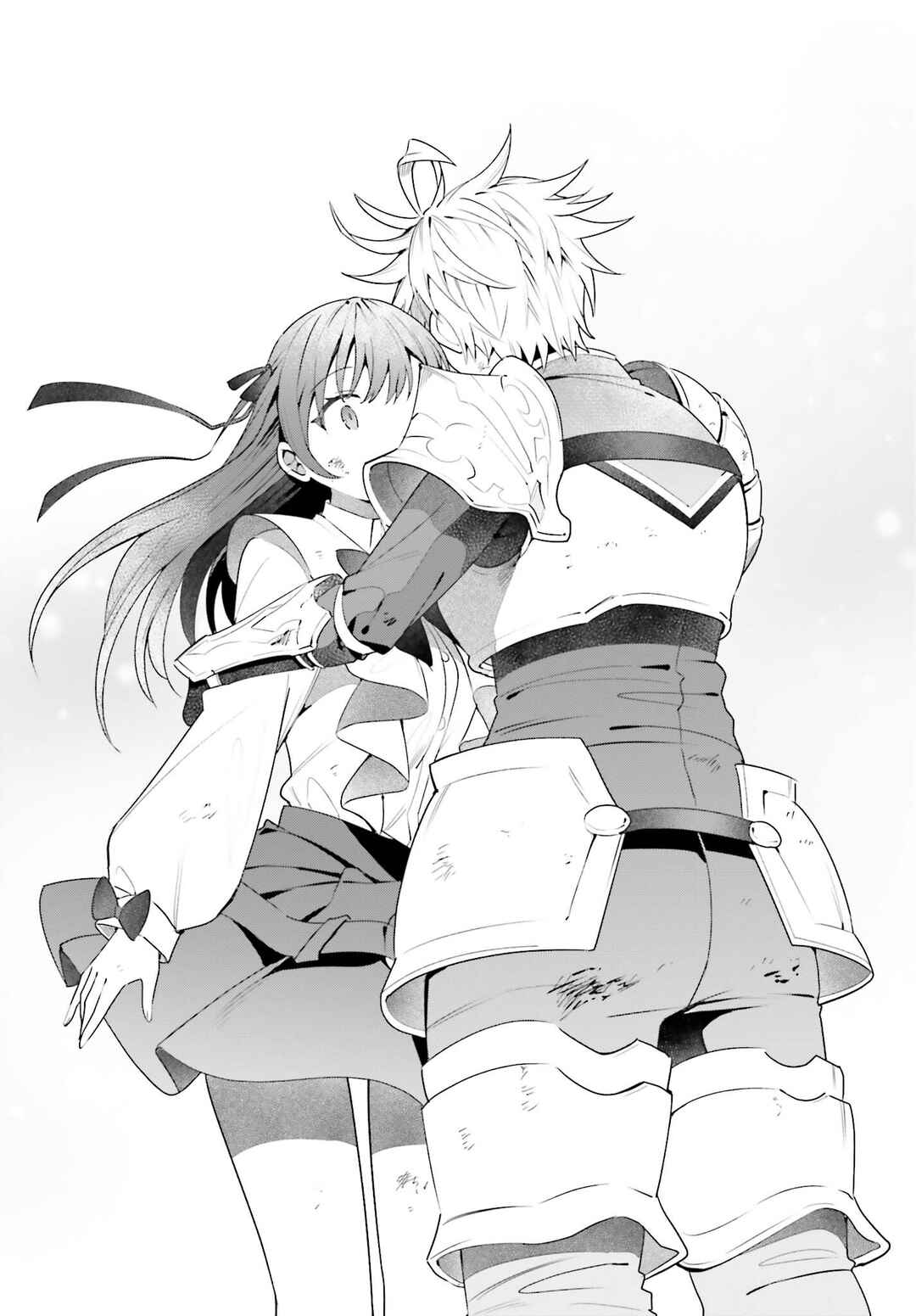 Guild no Uketsukejou Desu ga, Zangyou wa Iya Nanode Boss wo Solo Toubatsu Shiyou to Omoimasu Chapter 21 - Page 16