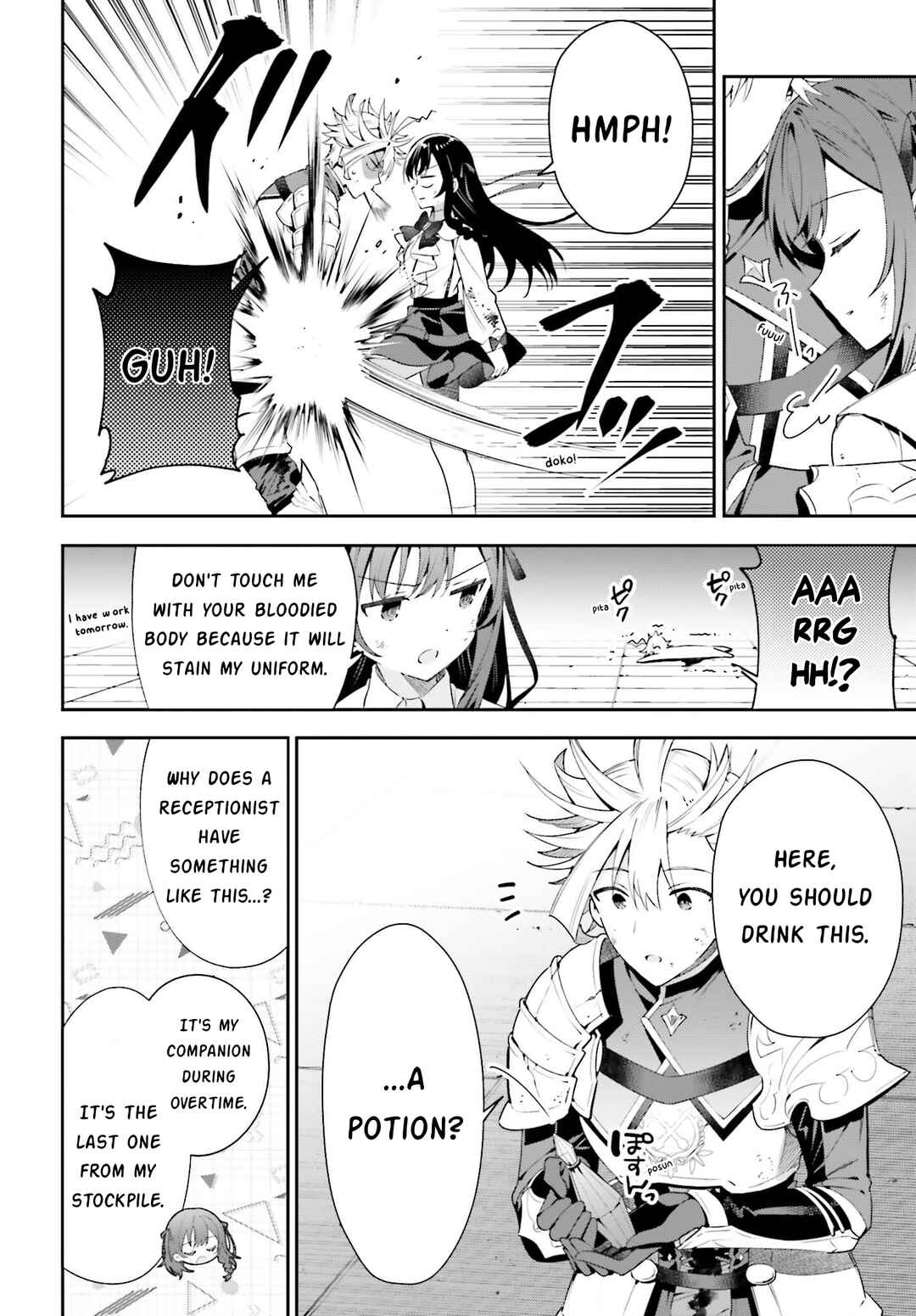 Guild no Uketsukejou Desu ga, Zangyou wa Iya Nanode Boss wo Solo Toubatsu Shiyou to Omoimasu Chapter 21 - Page 19