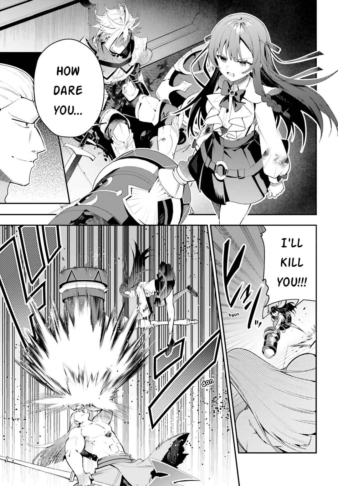 Guild no Uketsukejou Desu ga, Zangyou wa Iya Nanode Boss wo Solo Toubatsu Shiyou to Omoimasu Chapter 21 - Page 2