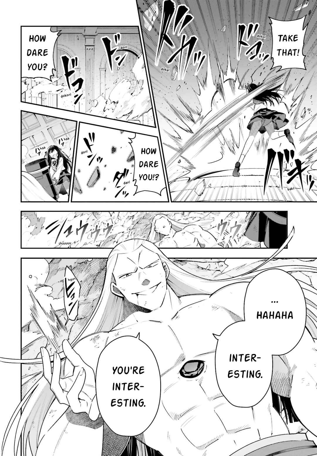 Guild no Uketsukejou Desu ga, Zangyou wa Iya Nanode Boss wo Solo Toubatsu Shiyou to Omoimasu Chapter 21 - Page 3