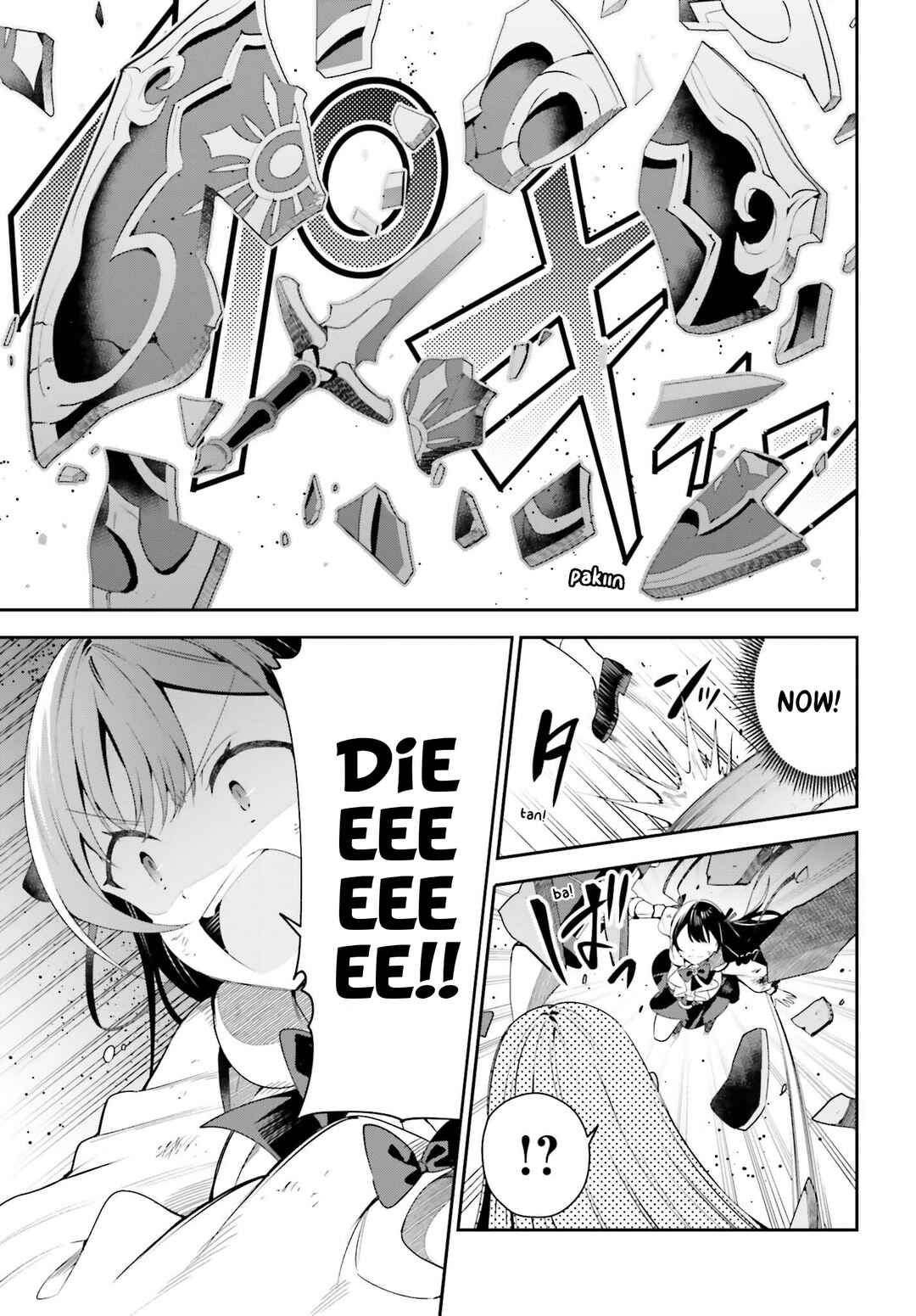 Guild no Uketsukejou Desu ga, Zangyou wa Iya Nanode Boss wo Solo Toubatsu Shiyou to Omoimasu Chapter 21 - Page 8