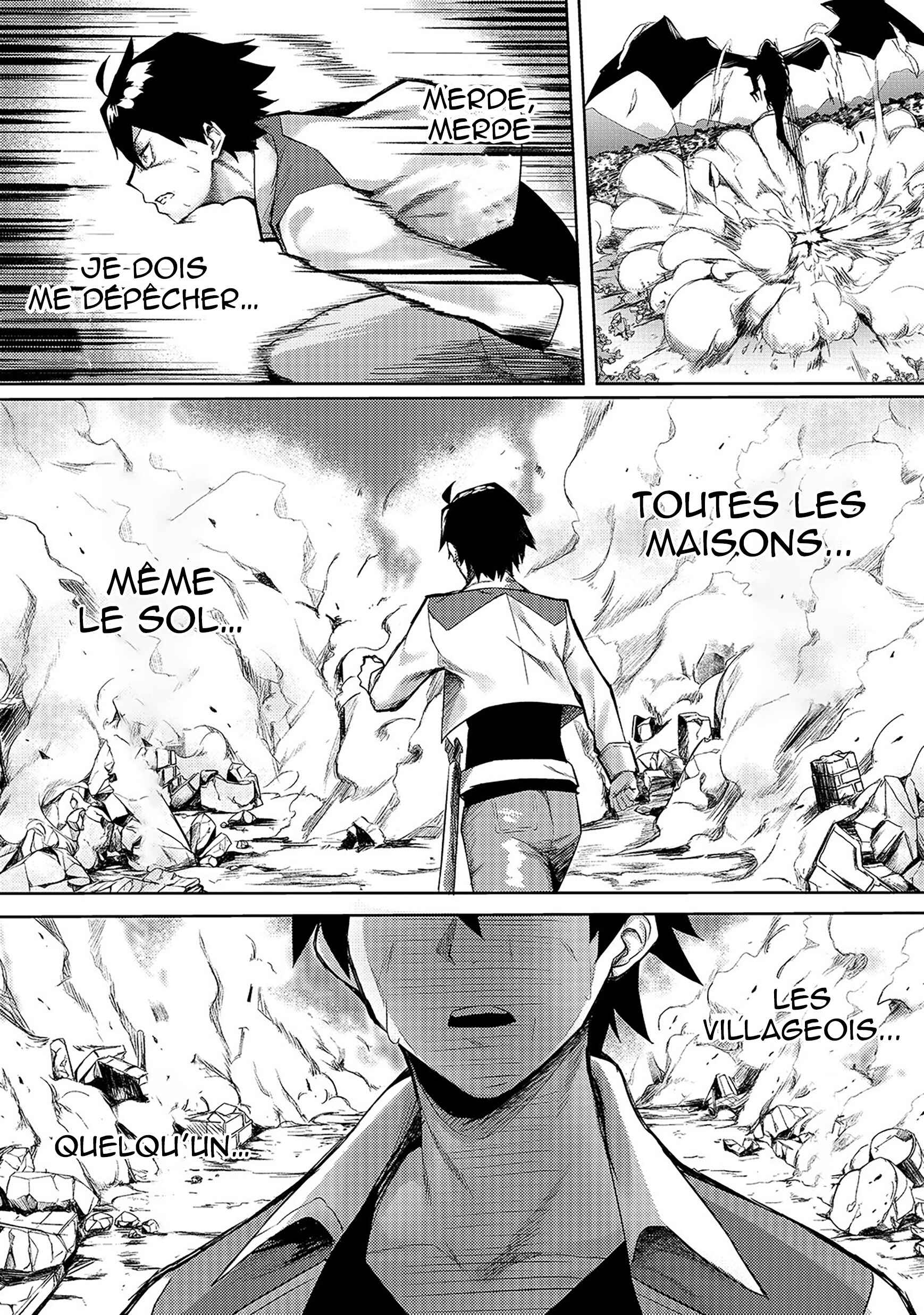 S-Rank Boukensha de Aru Ore no Musume-tachi wa Juudo no Father-con deshita Chapter 1 - Page 11