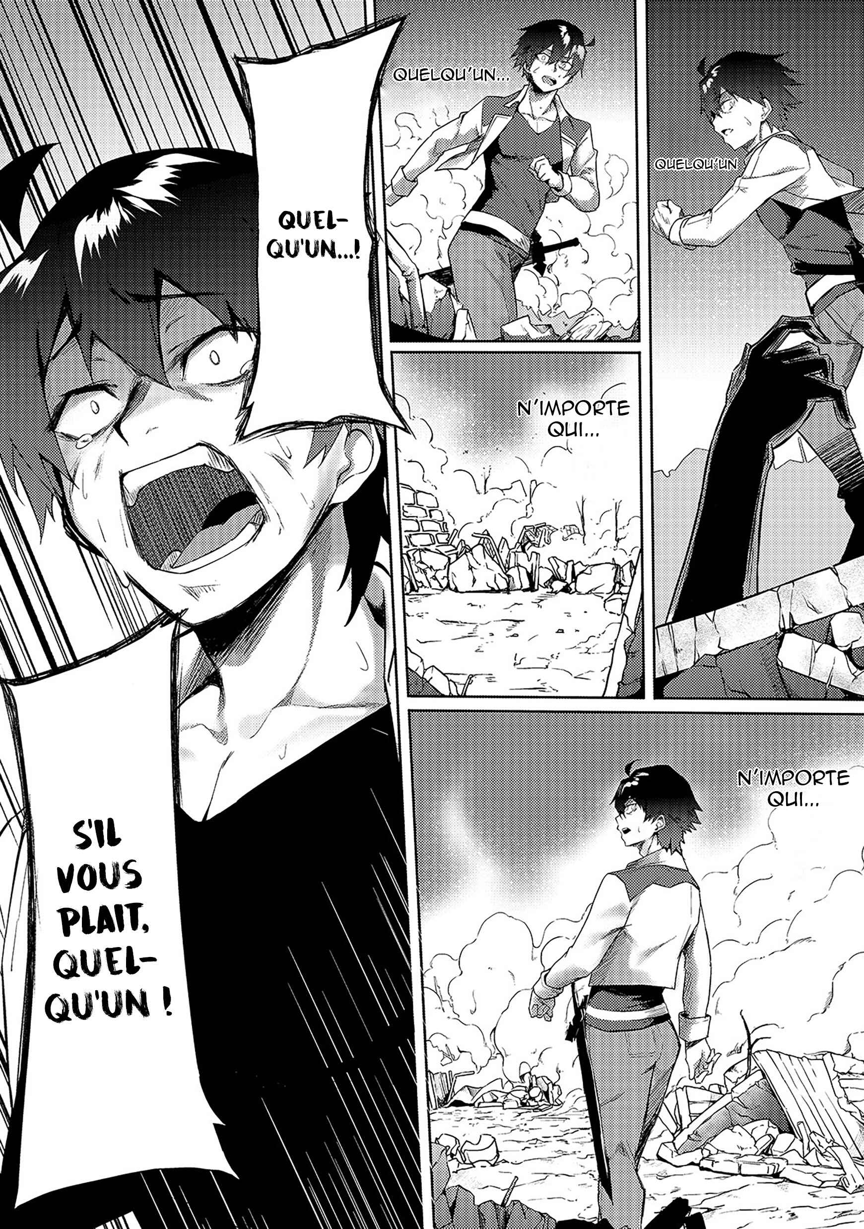 S-Rank Boukensha de Aru Ore no Musume-tachi wa Juudo no Father-con deshita Chapter 1 - Page 12