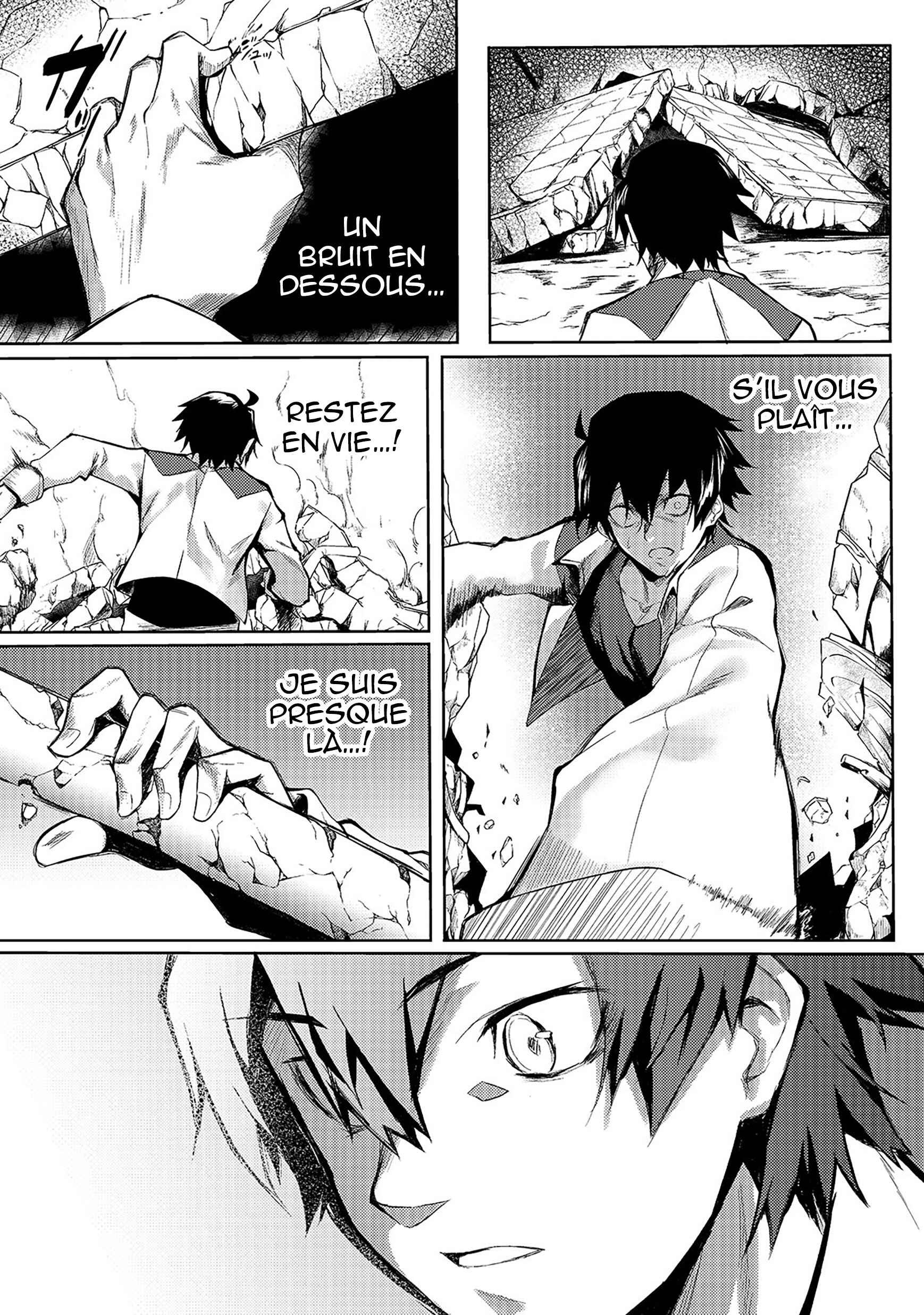 S-Rank Boukensha de Aru Ore no Musume-tachi wa Juudo no Father-con deshita Chapter 1 - Page 16