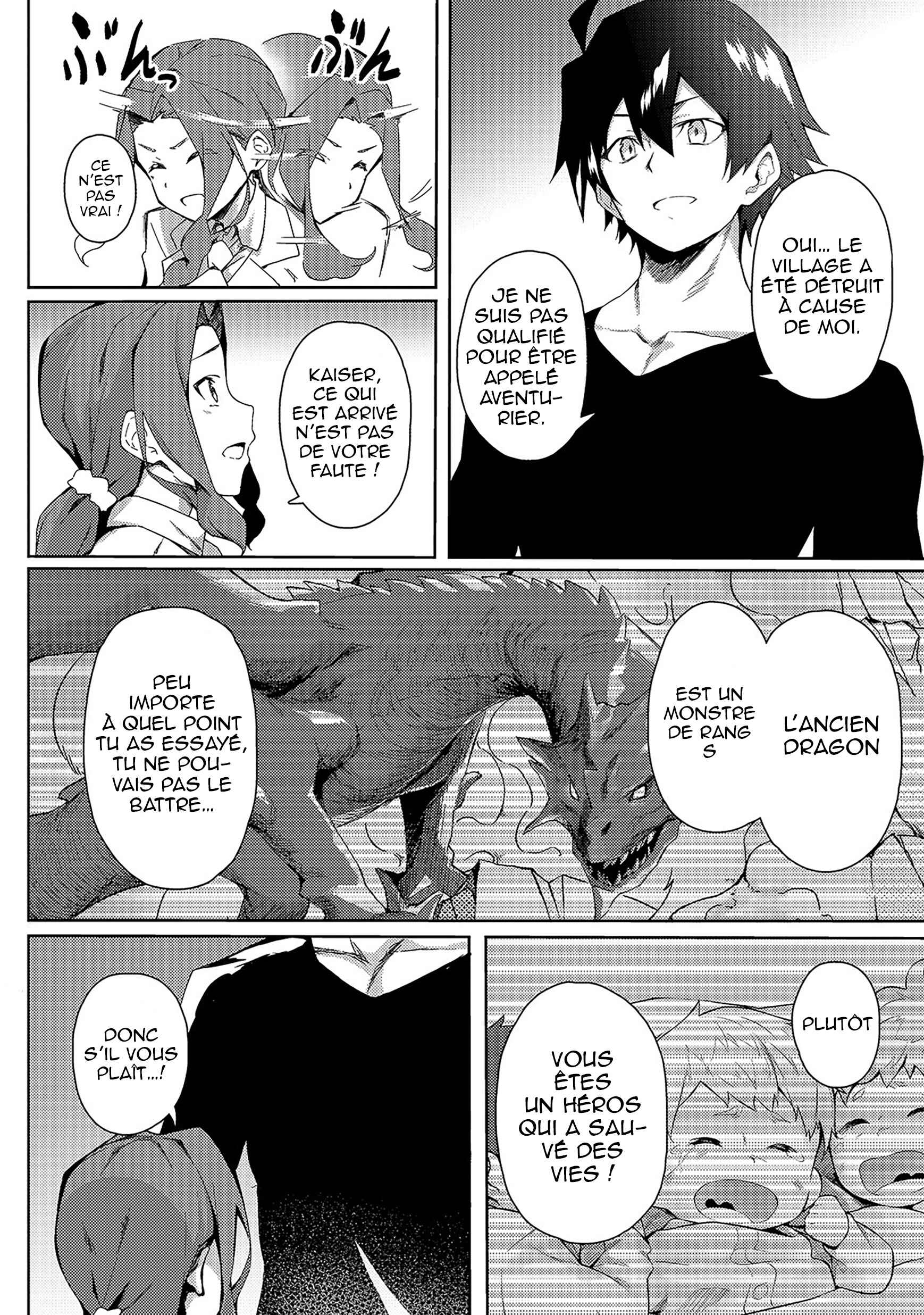 S-Rank Boukensha de Aru Ore no Musume-tachi wa Juudo no Father-con deshita Chapter 1 - Page 23