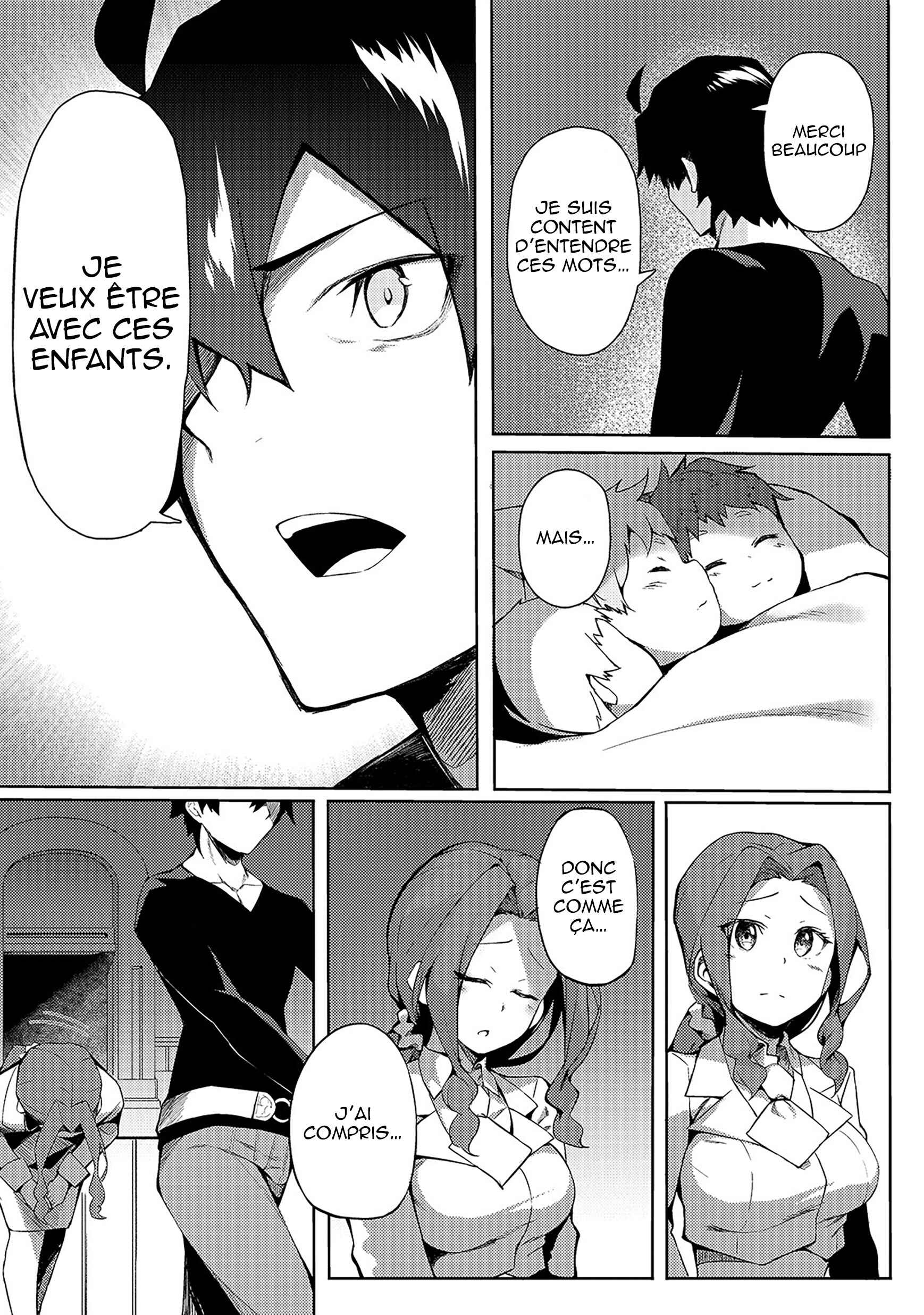 S-Rank Boukensha de Aru Ore no Musume-tachi wa Juudo no Father-con deshita Chapter 1 - Page 24