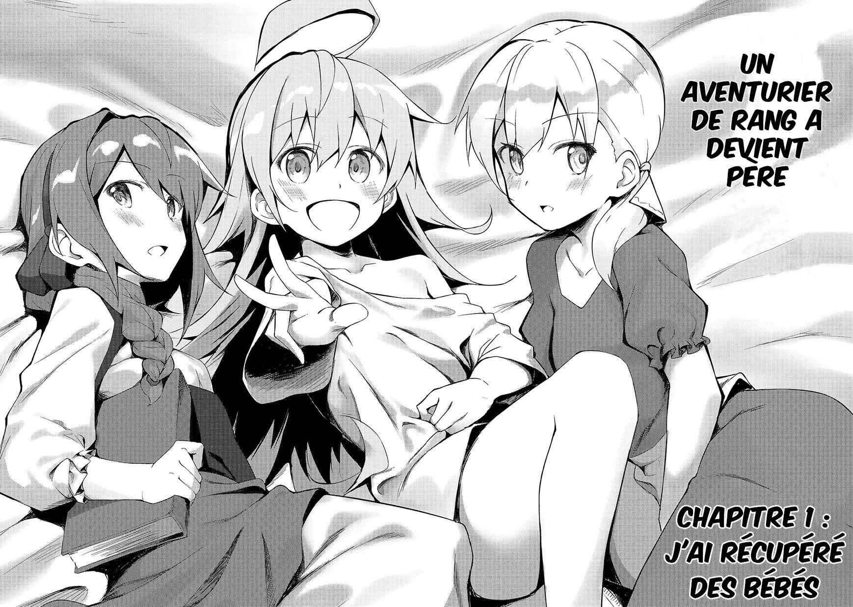 S-Rank Boukensha de Aru Ore no Musume-tachi wa Juudo no Father-con deshita Chapter 1 - Page 4