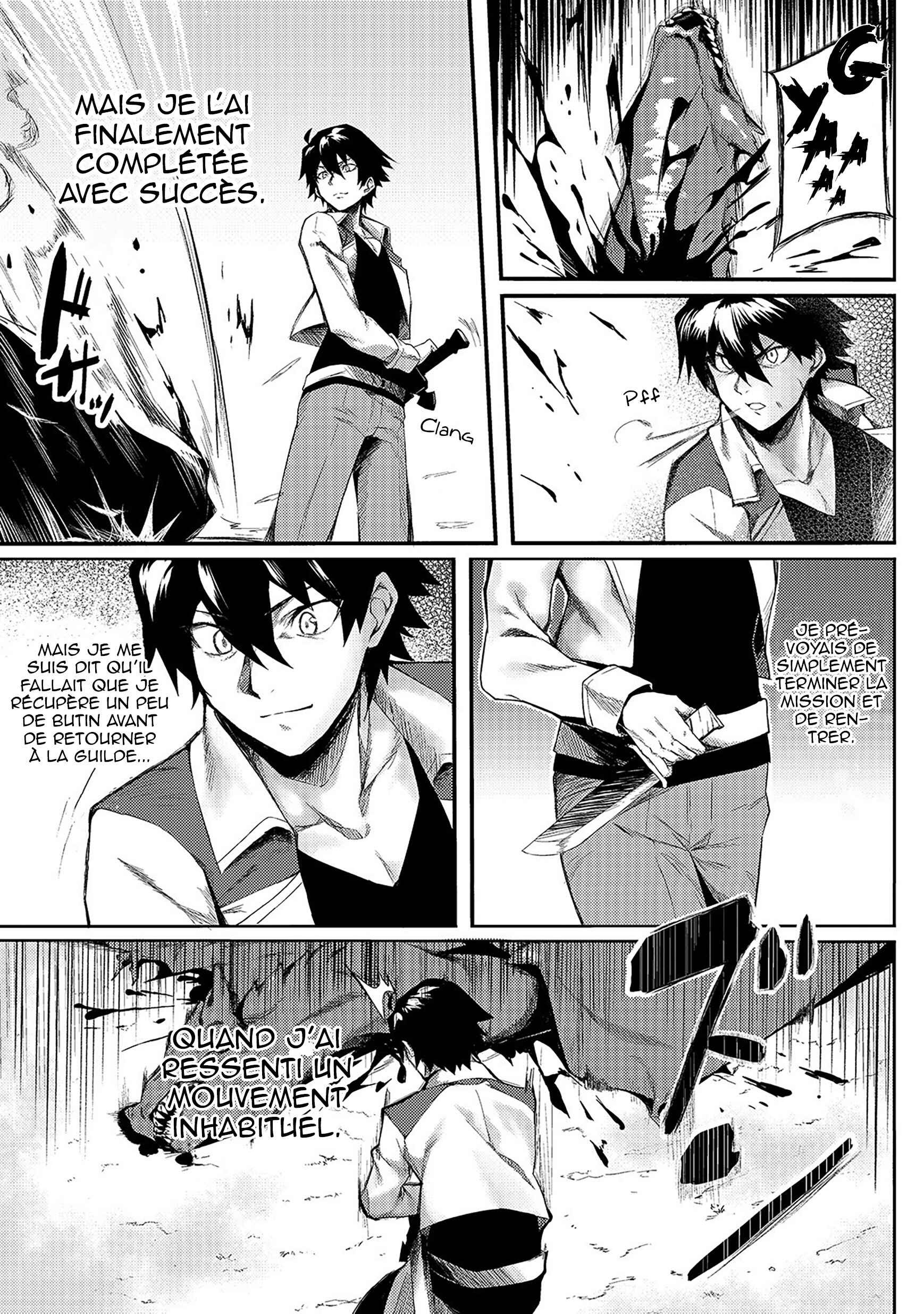 S-Rank Boukensha de Aru Ore no Musume-tachi wa Juudo no Father-con deshita Chapter 1 - Page 6