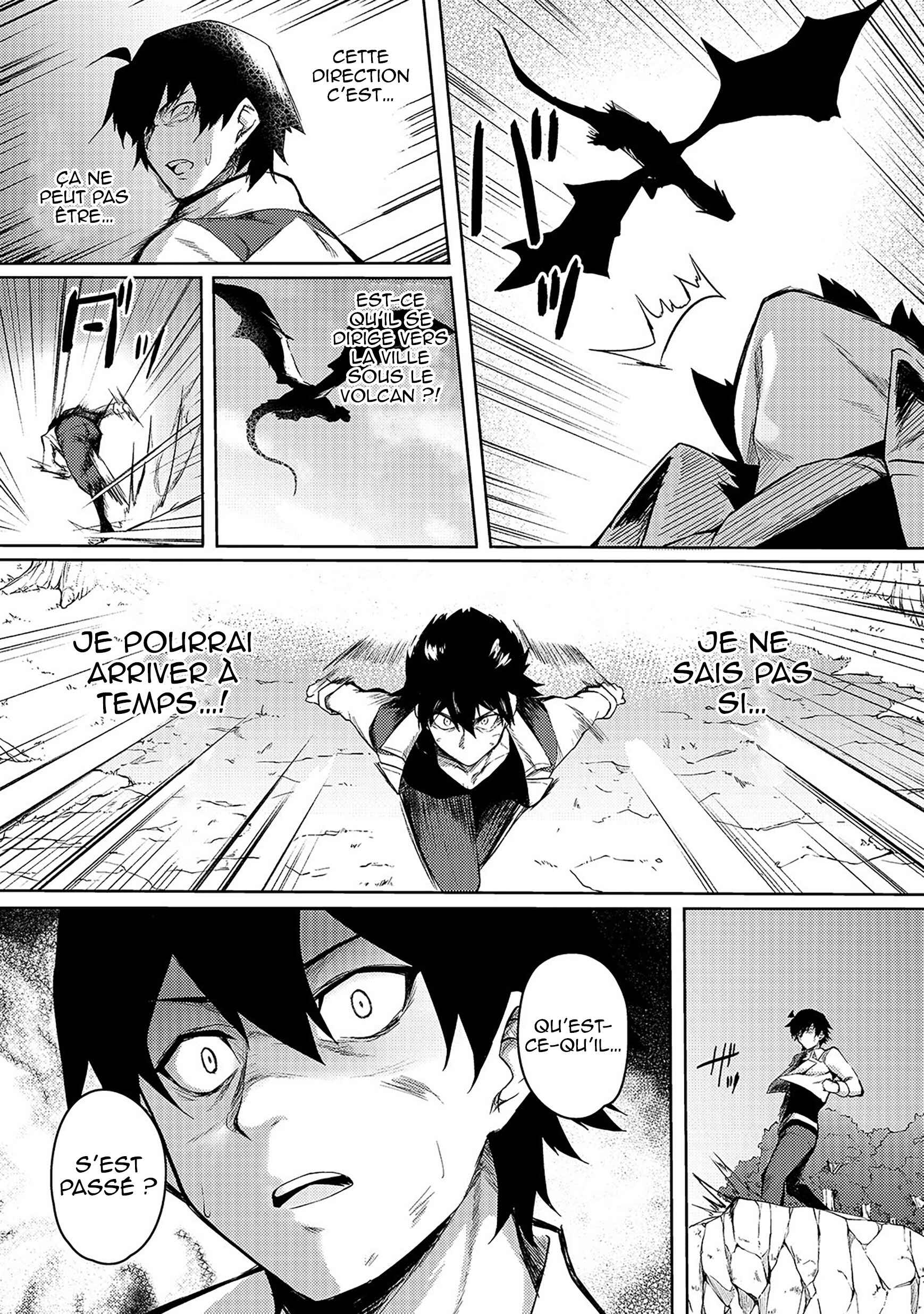 S-Rank Boukensha de Aru Ore no Musume-tachi wa Juudo no Father-con deshita Chapter 1 - Page 8
