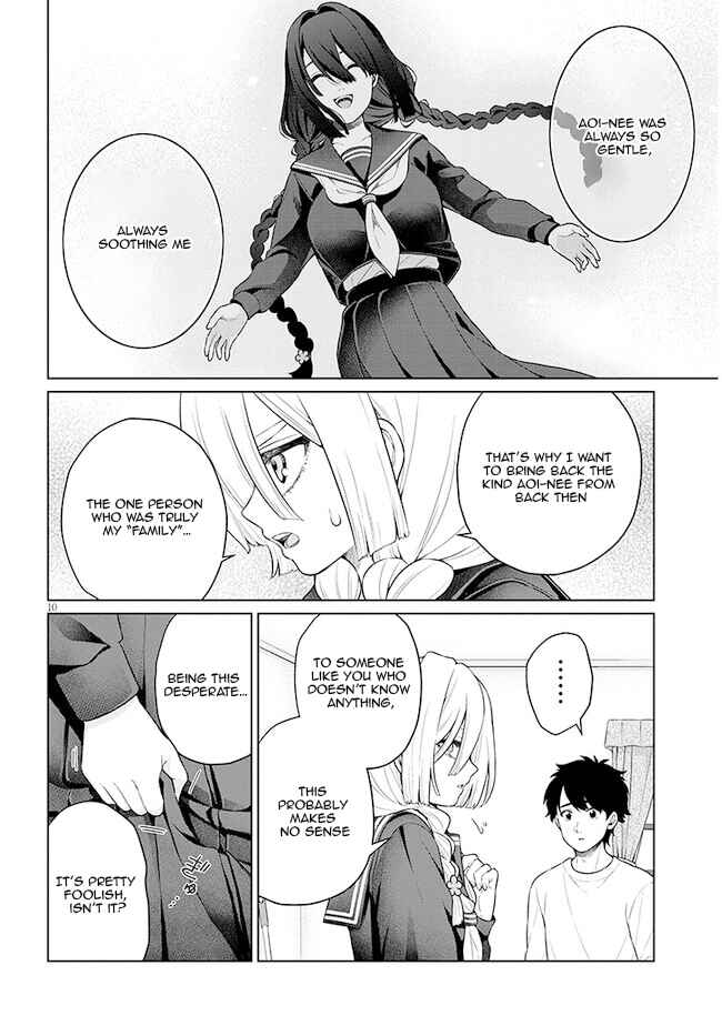 Tatsumigahara-san no Ai Kara wa Nigerarenai Chapter 7 - Page 11