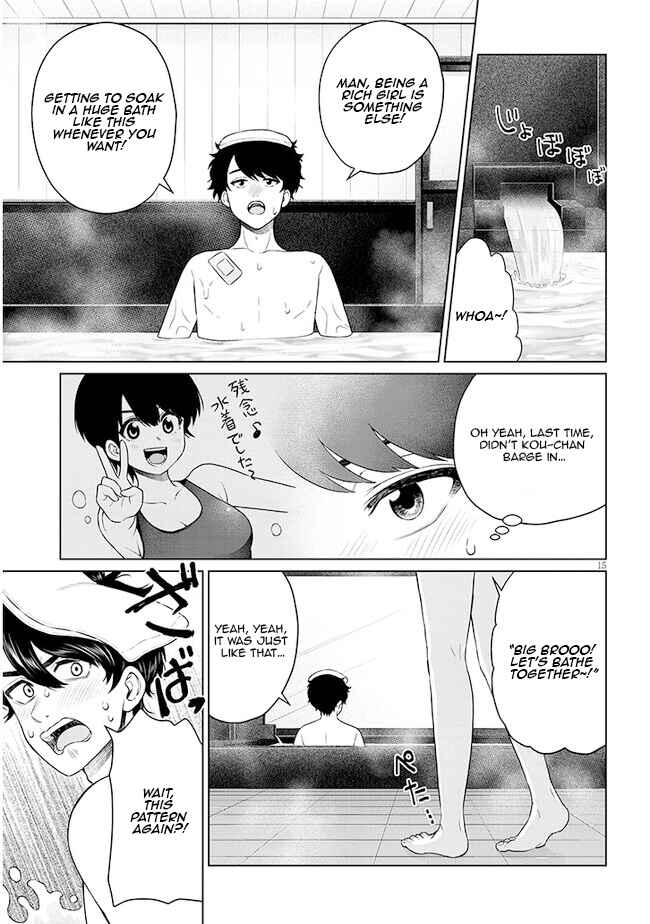 Tatsumigahara-san no Ai Kara wa Nigerarenai Chapter 7 - Page 16