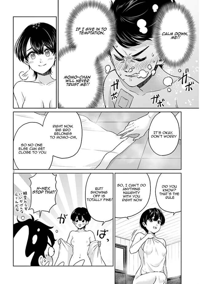 Tatsumigahara-san no Ai Kara wa Nigerarenai Chapter 7 - Page 19