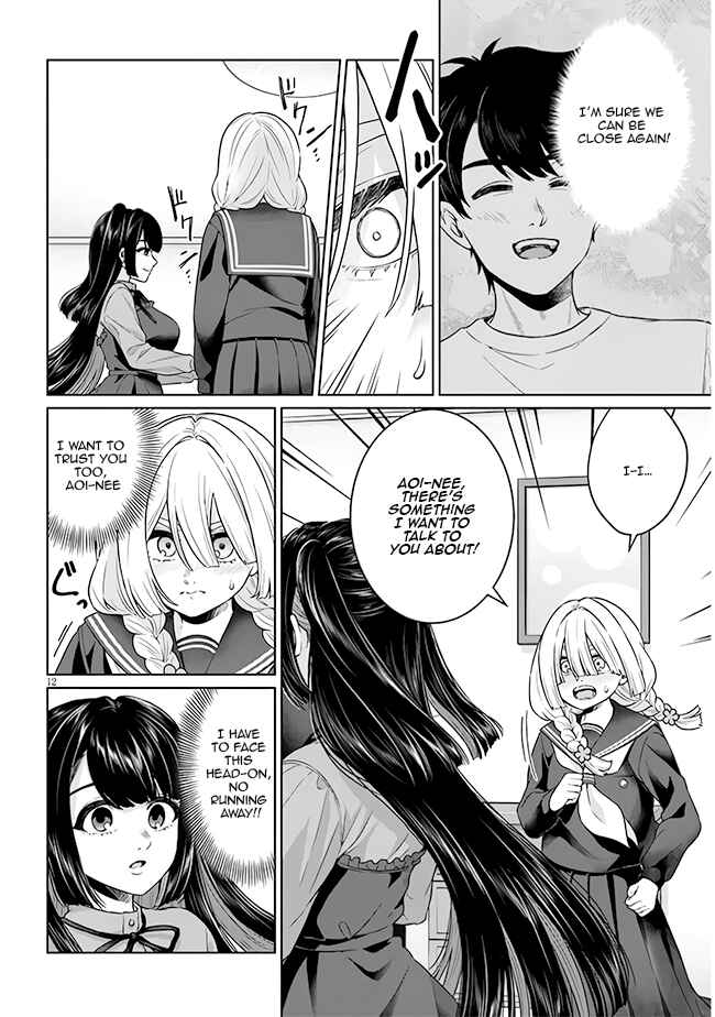 Tatsumigahara-san no Ai Kara wa Nigerarenai Chapter 7 - Page 29
