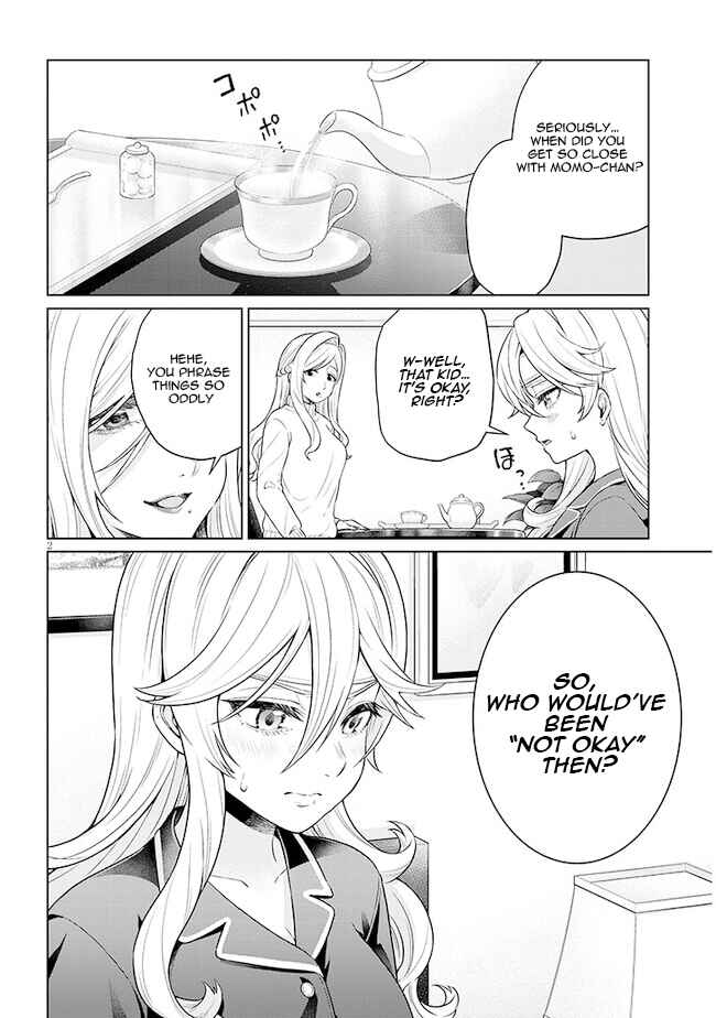Tatsumigahara-san no Ai Kara wa Nigerarenai Chapter 7 - Page 3