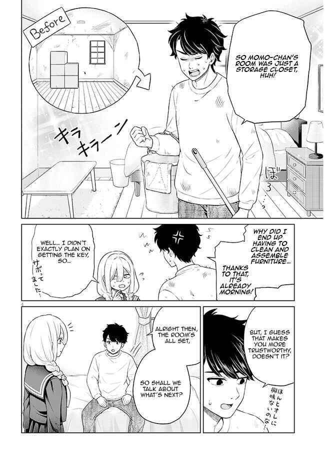 Tatsumigahara-san no Ai Kara wa Nigerarenai Chapter 7 - Page 5