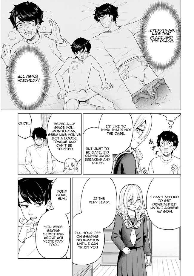 Tatsumigahara-san no Ai Kara wa Nigerarenai Chapter 7 - Page 8
