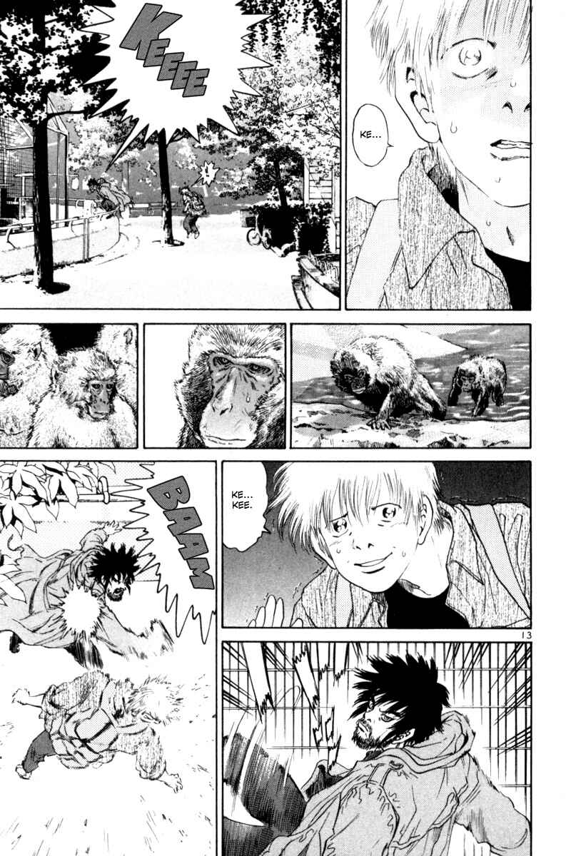 The World Is Mine Chapter 150 - Page 12