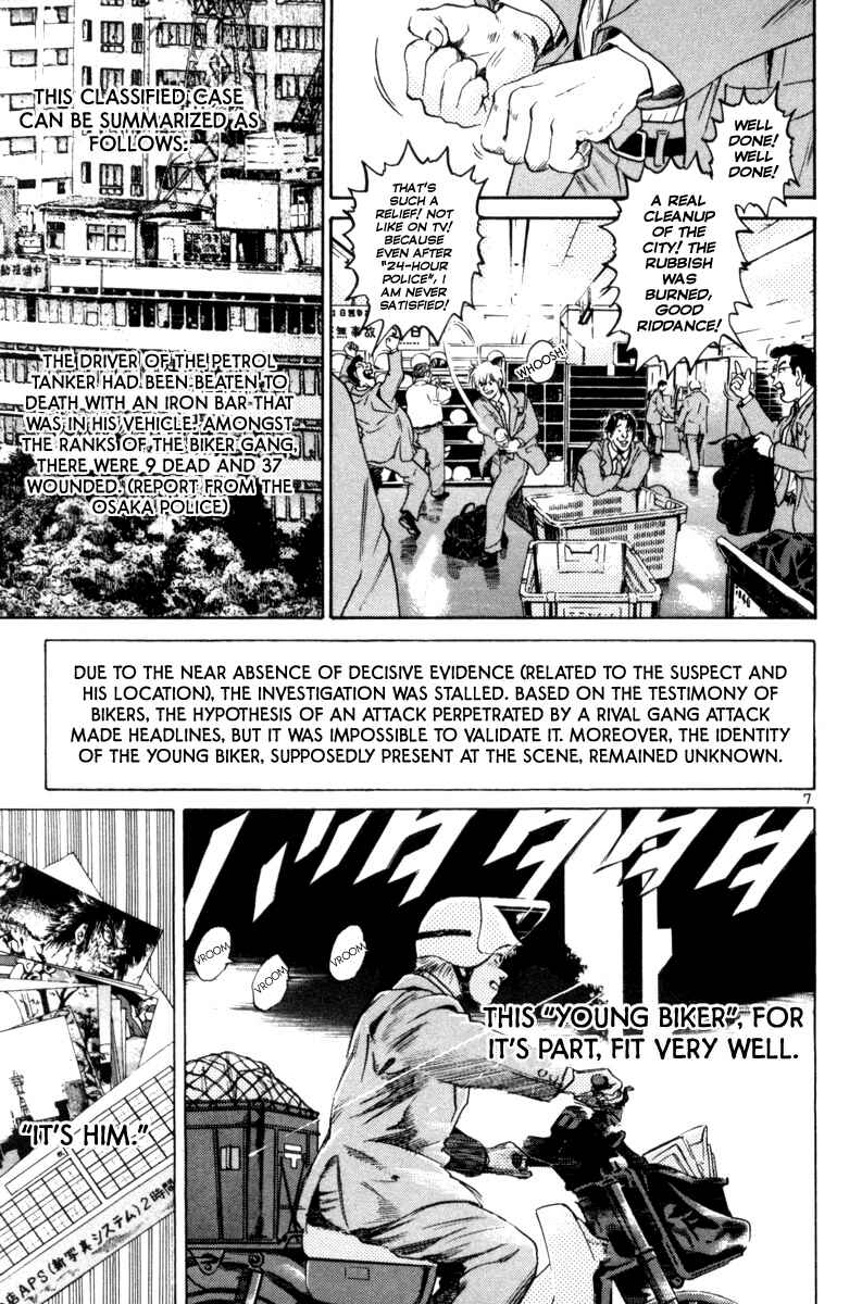 The World Is Mine Chapter 150 - Page 6