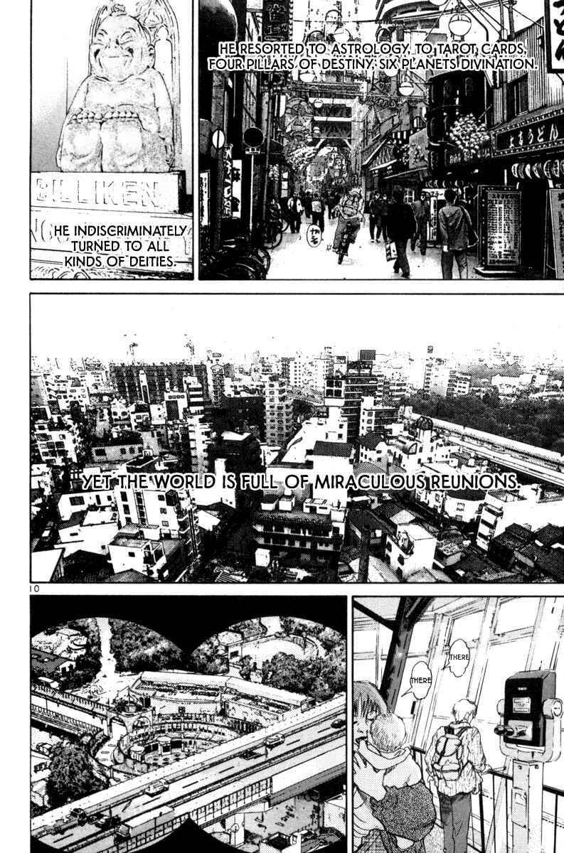 The World Is Mine Chapter 150 - Page 9