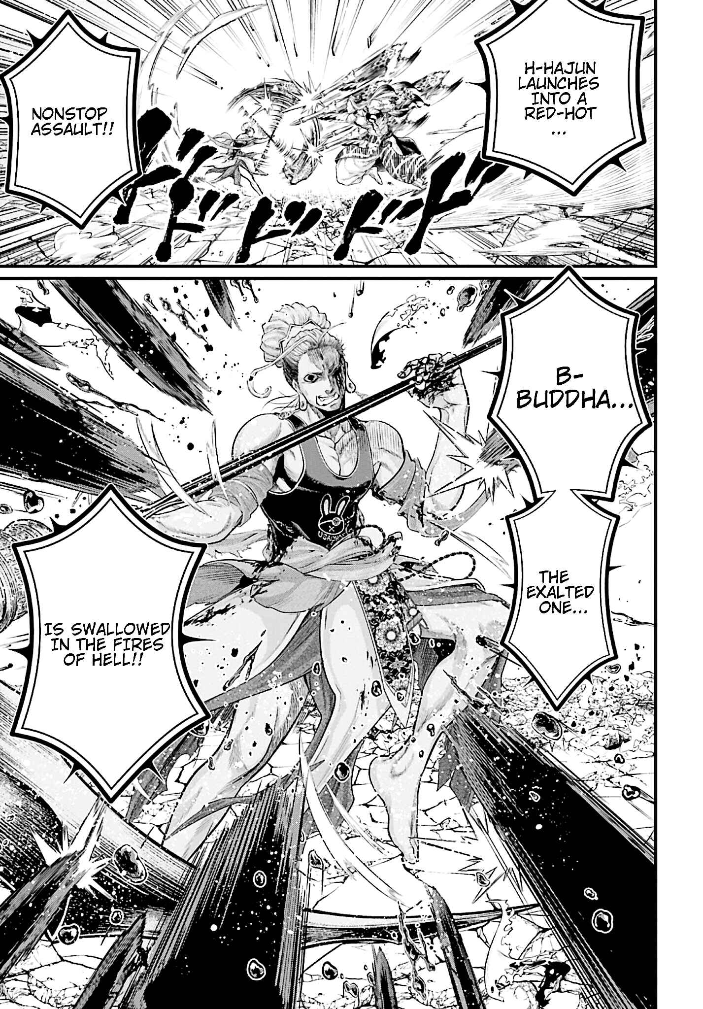 Shuumatsu no Valkyrie Chapter 52 - Page 11