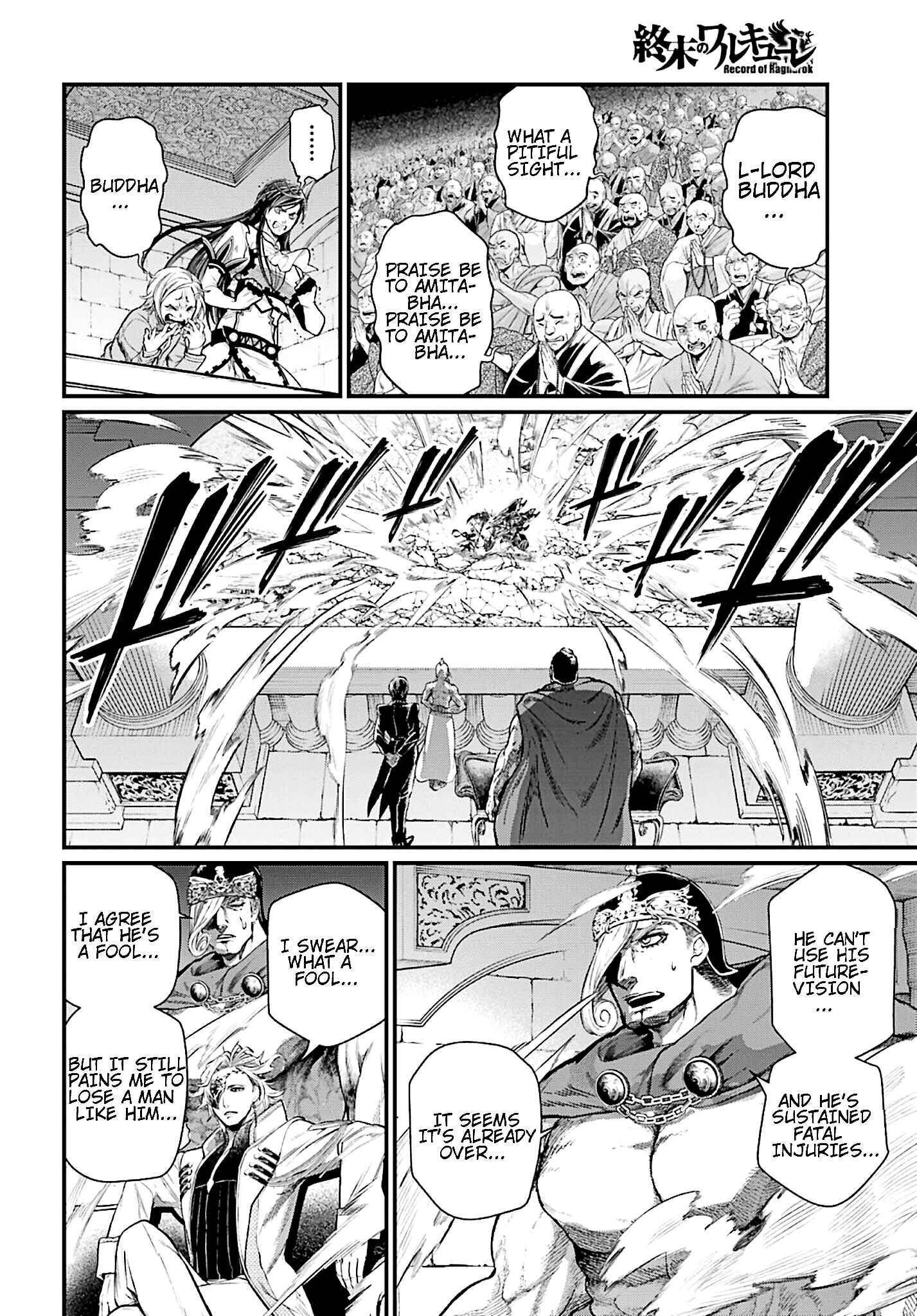 Shuumatsu no Valkyrie Chapter 52 - Page 12