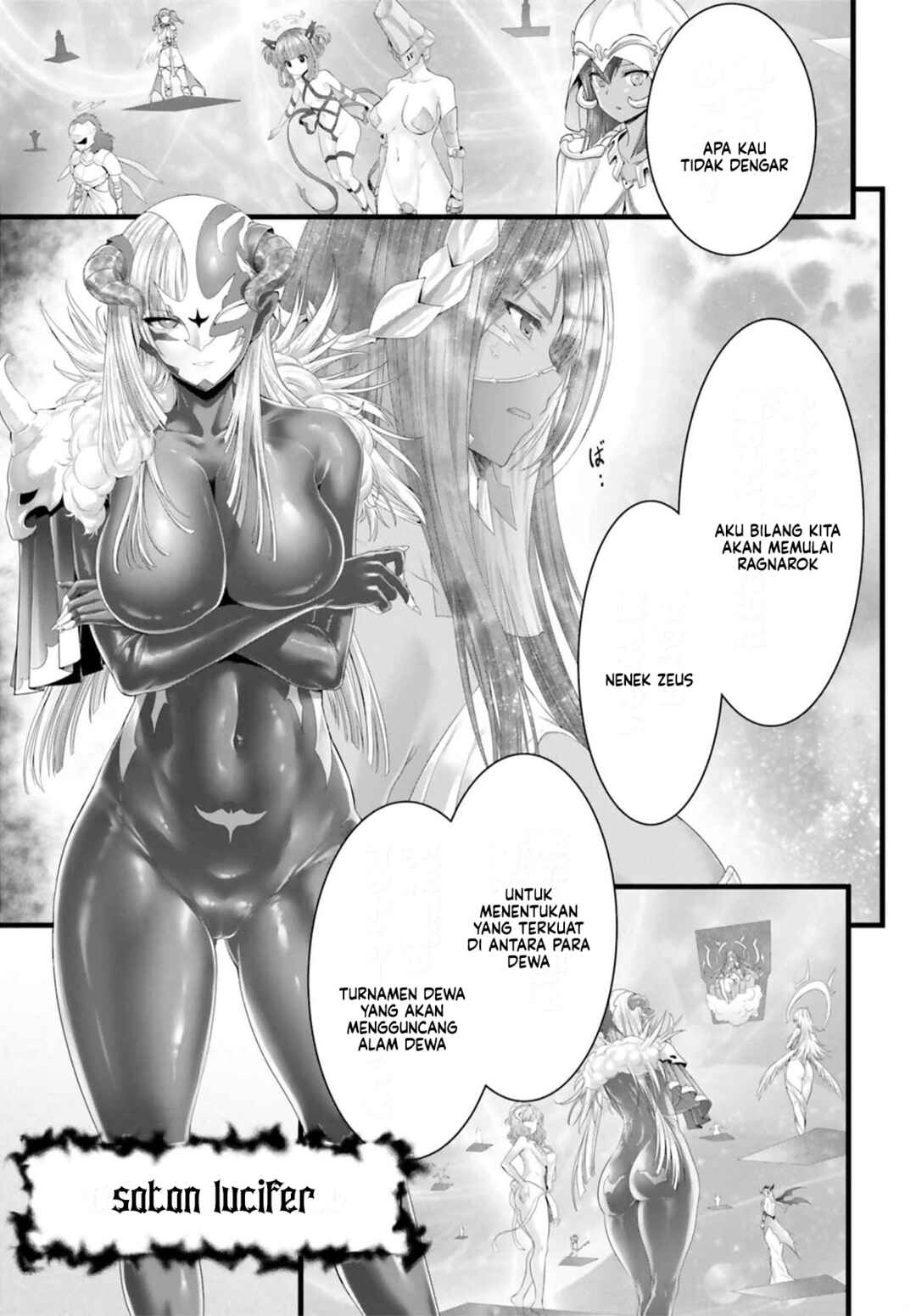 Megami Haiboku - Tensei no Varanowa Chapter 1 - Page 16