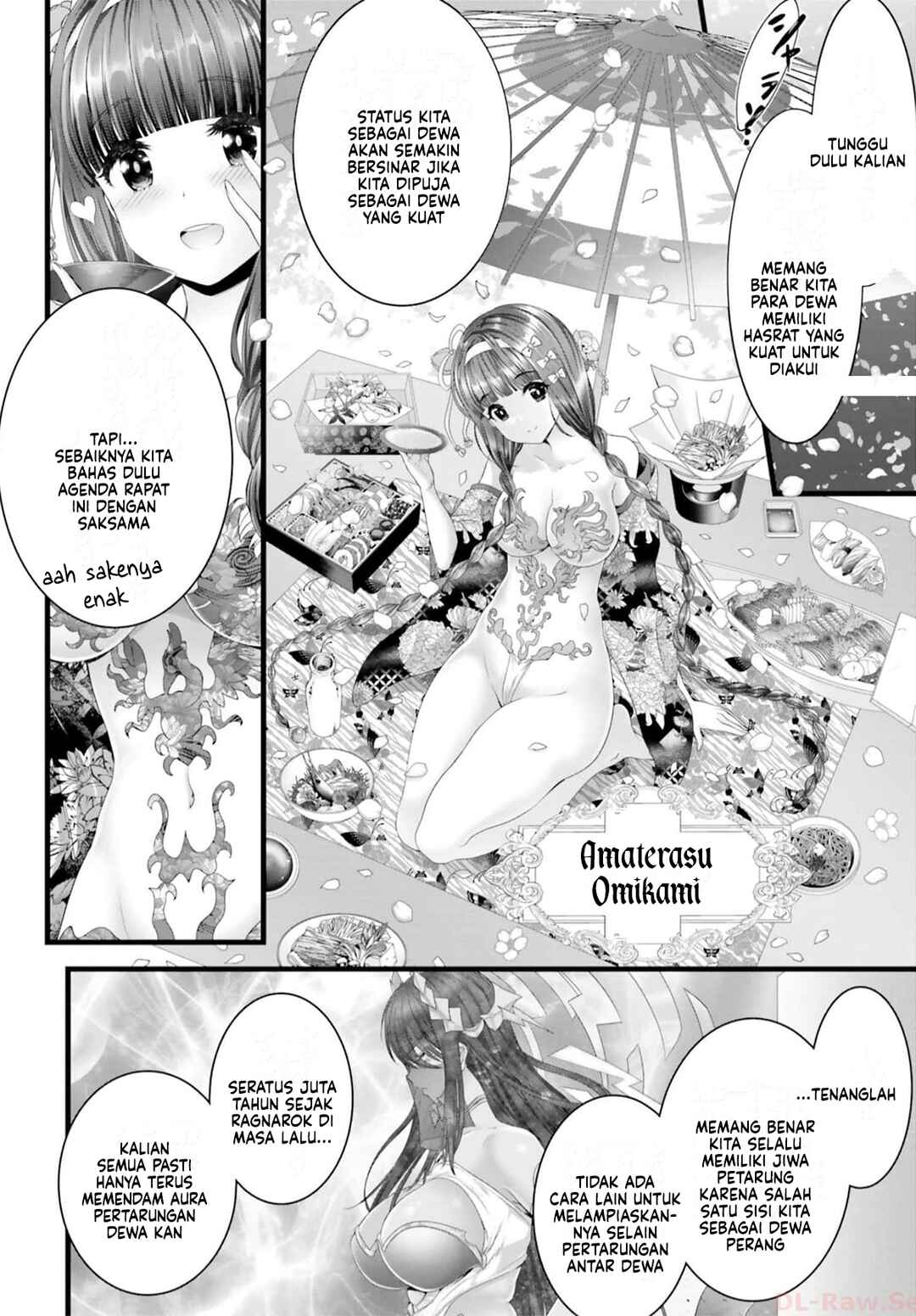 Megami Haiboku - Tensei no Varanowa Chapter 1 - Page 19