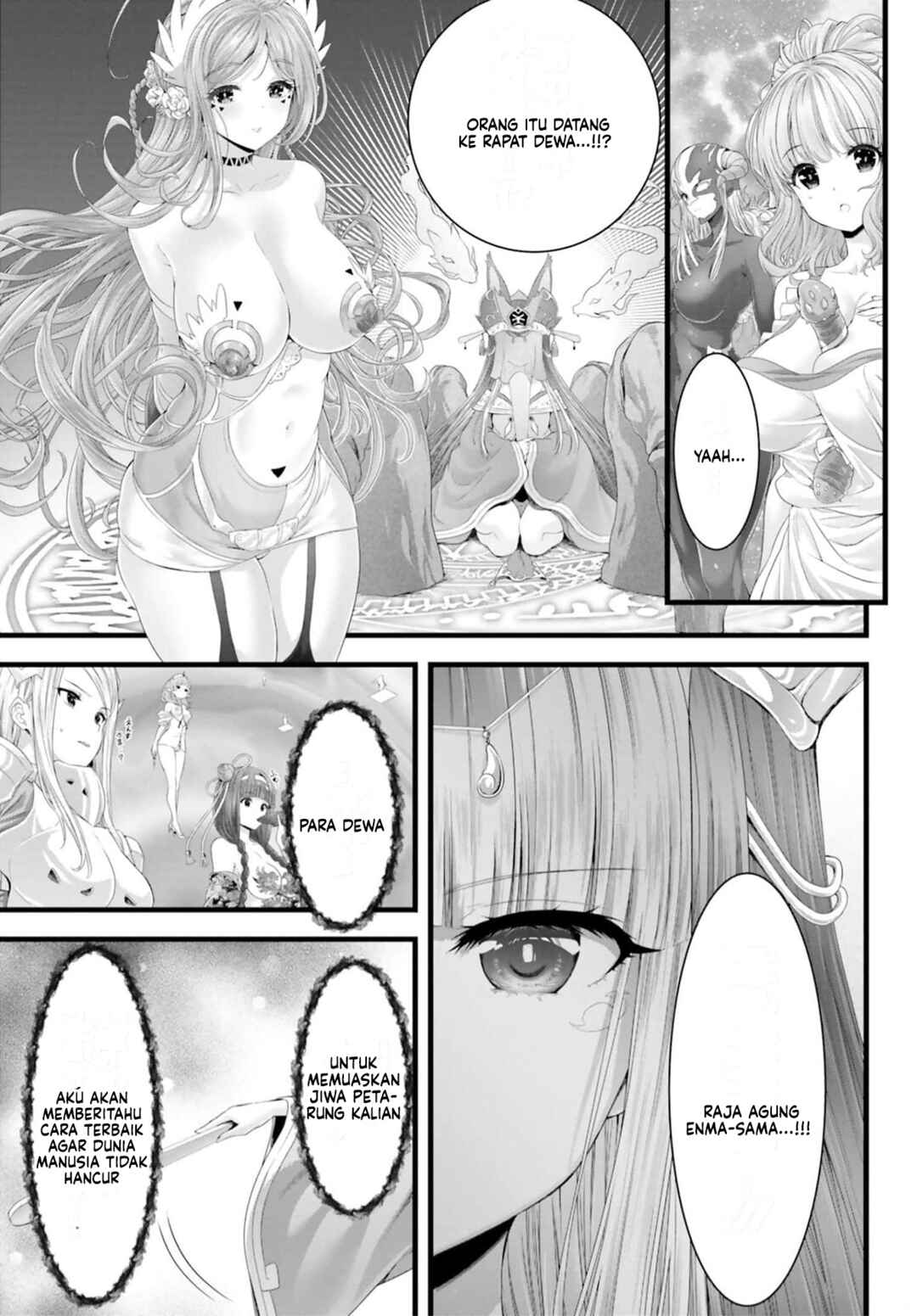 Megami Haiboku - Tensei no Varanowa Chapter 1 - Page 26