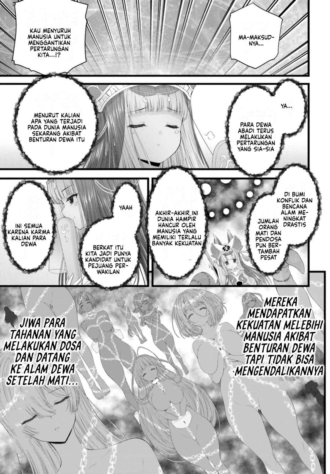 Megami Haiboku - Tensei no Varanowa Chapter 1 - Page 28