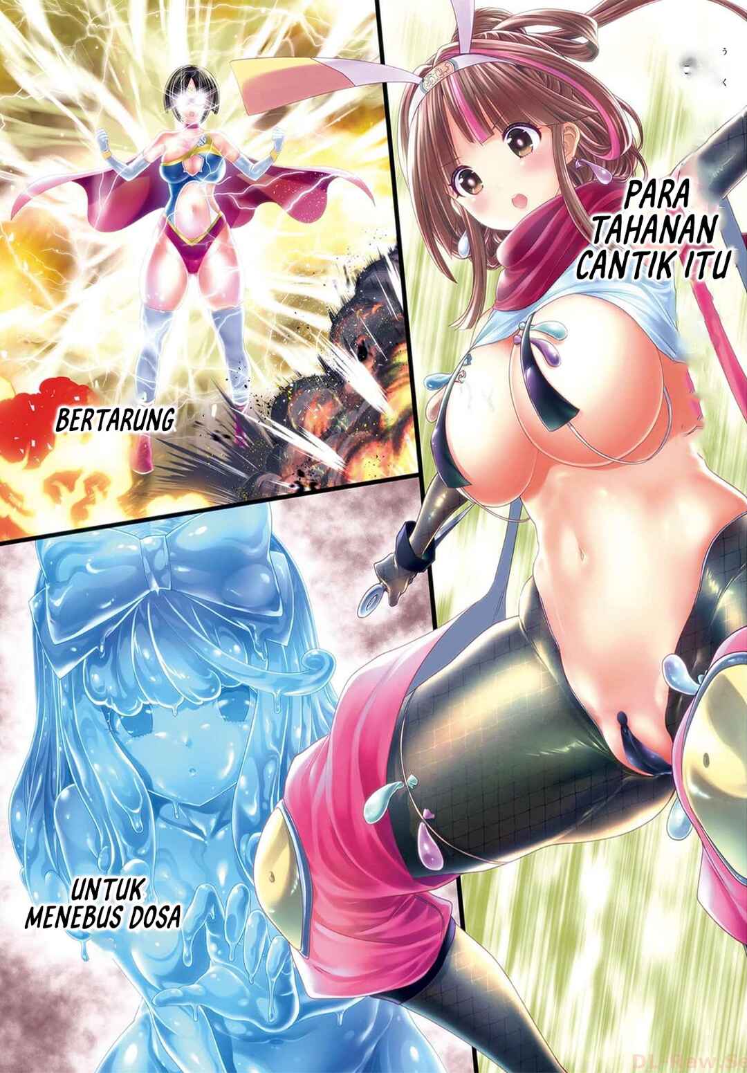 Megami Haiboku - Tensei no Varanowa Chapter 1 - Page 5