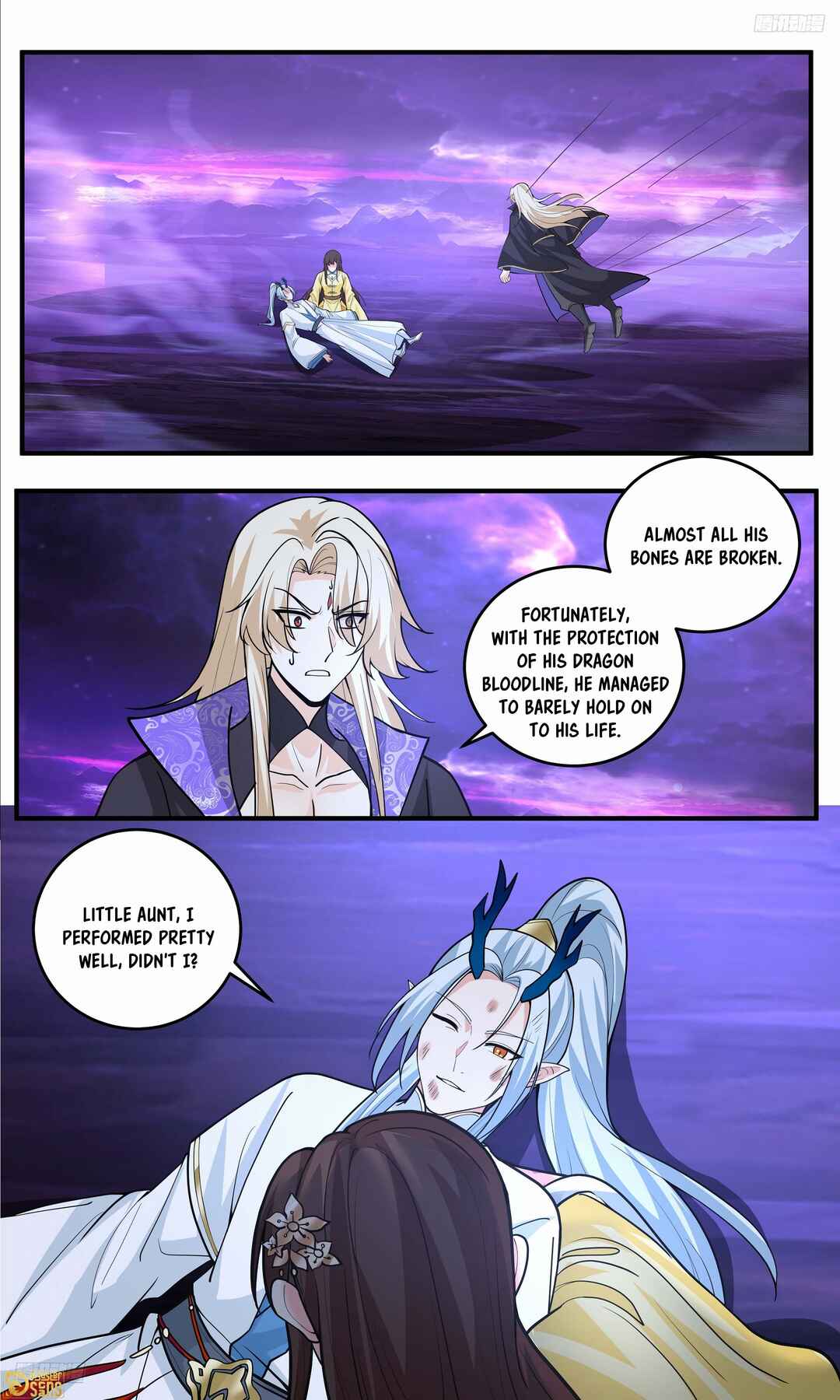 Wǔ Liàn Diānfēng Chapter 3825 - Page 12