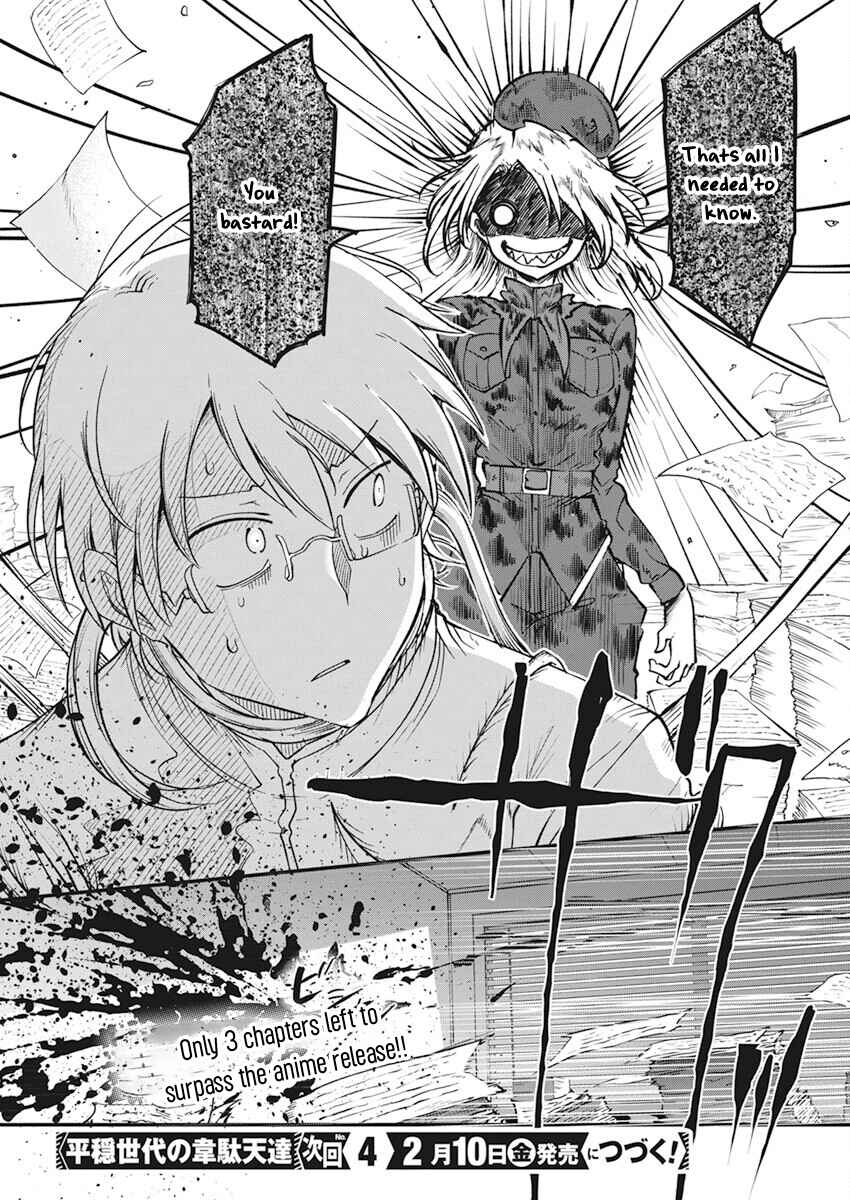 Heion Sedai no Idaten-tachi Chapter 55 - Page 19