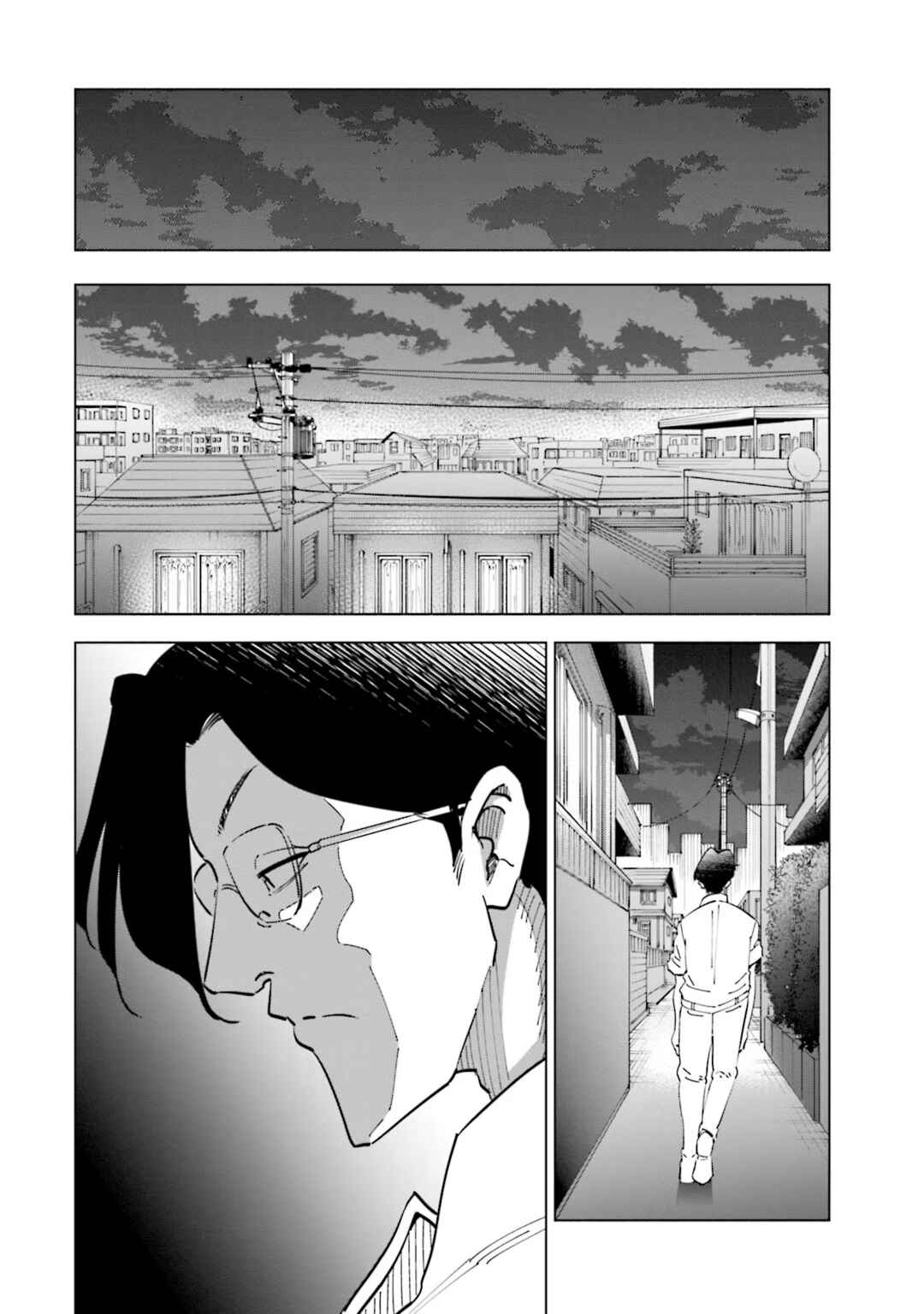 Tsuma, Shougakusei ni Naru. Chapter 102 - Page 19