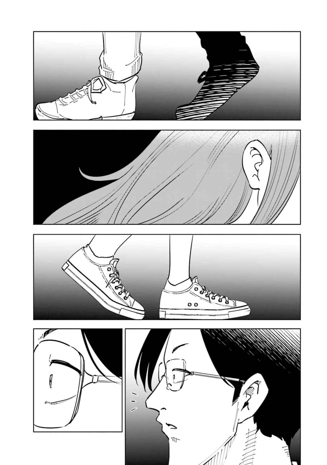 Tsuma, Shougakusei ni Naru. Chapter 102 - Page 20