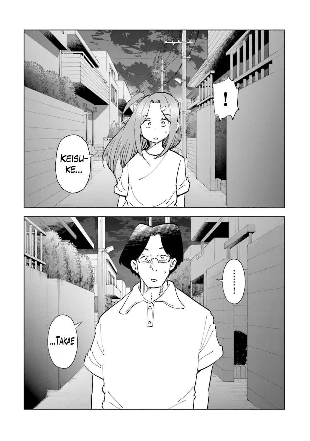 Tsuma, Shougakusei ni Naru. Chapter 102 - Page 21