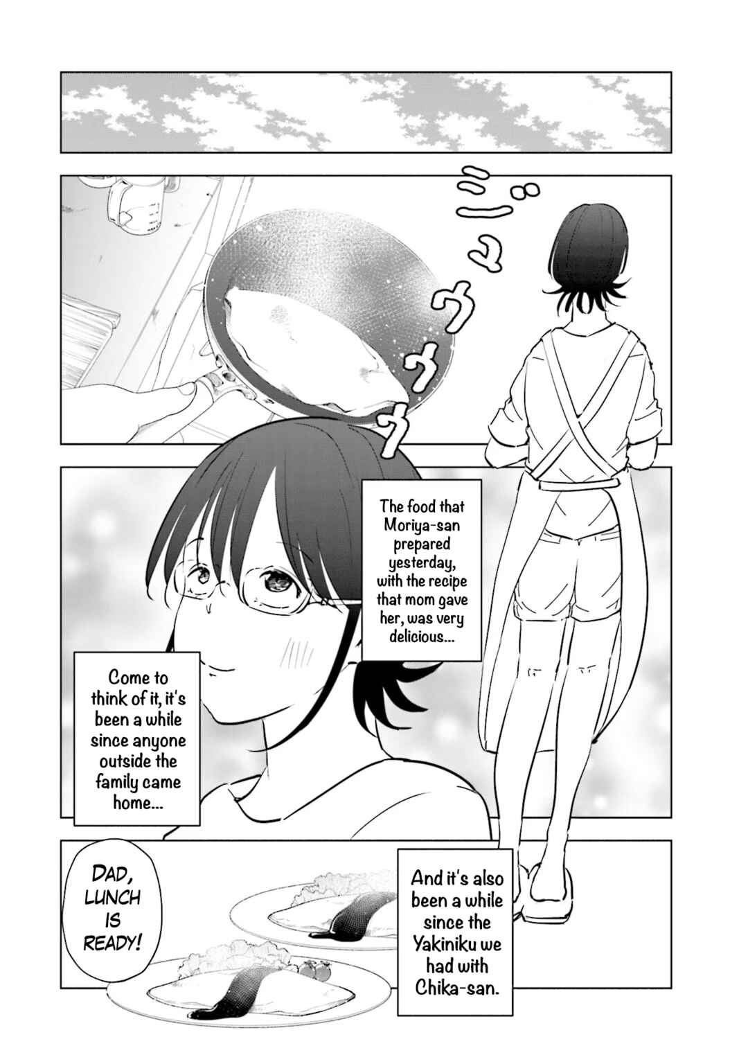 Tsuma, Shougakusei ni Naru. Chapter 102 - Page 3