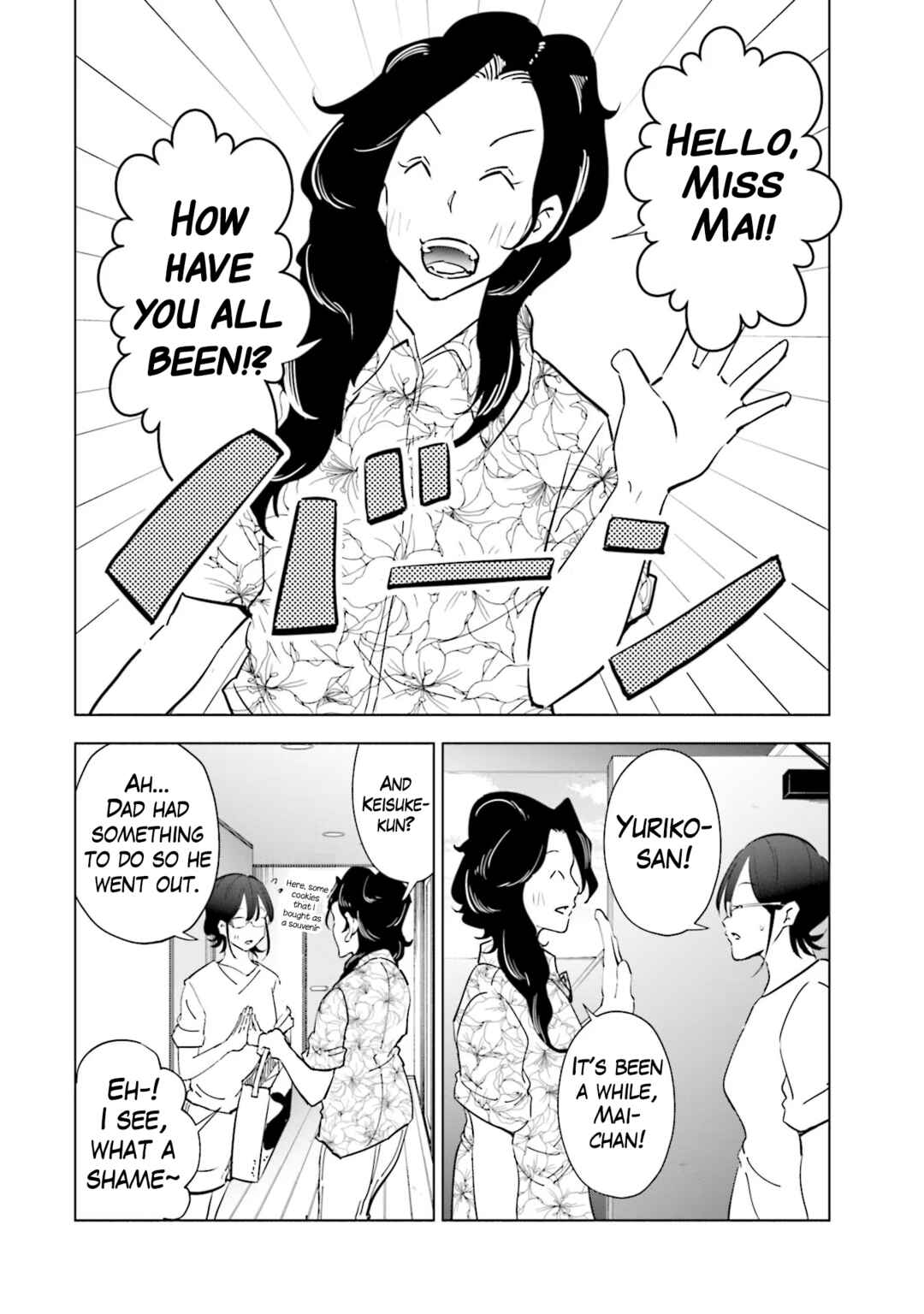 Tsuma, Shougakusei ni Naru. Chapter 102 - Page 7
