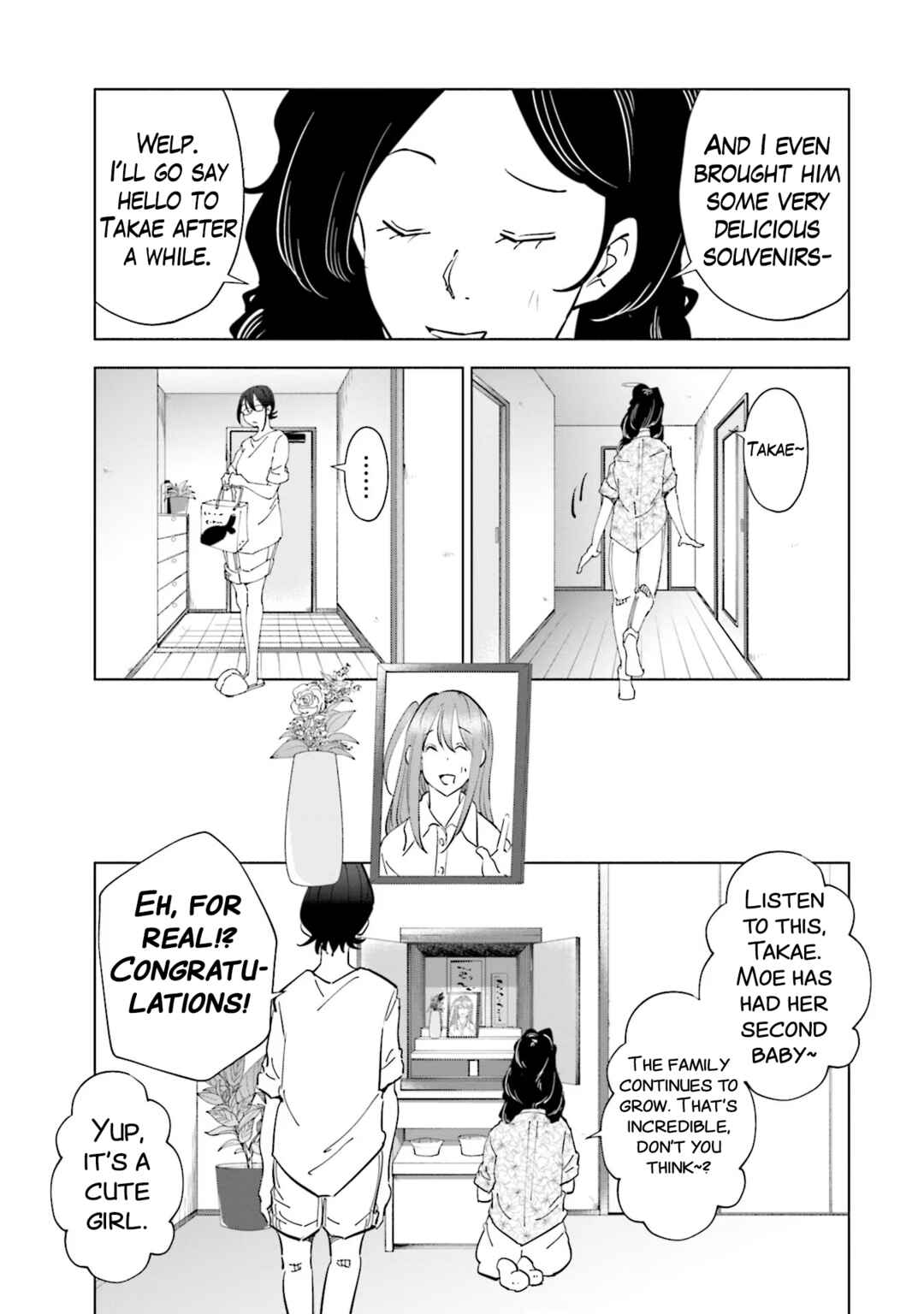 Tsuma, Shougakusei ni Naru. Chapter 102 - Page 8