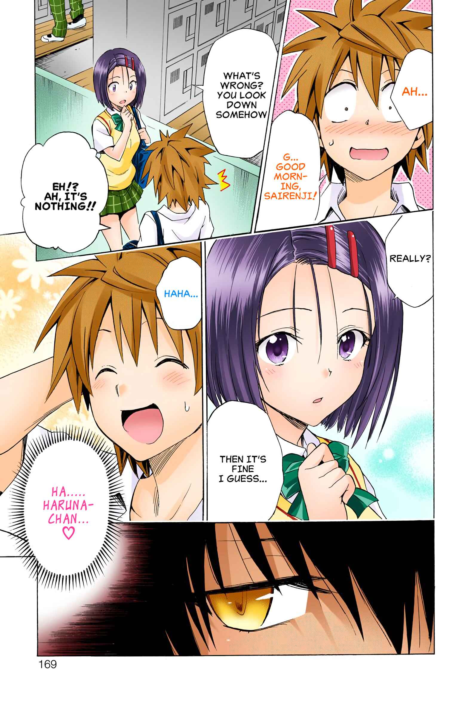 To Love Ru Darkness (Official Colored) Chapter 62 - Page 8