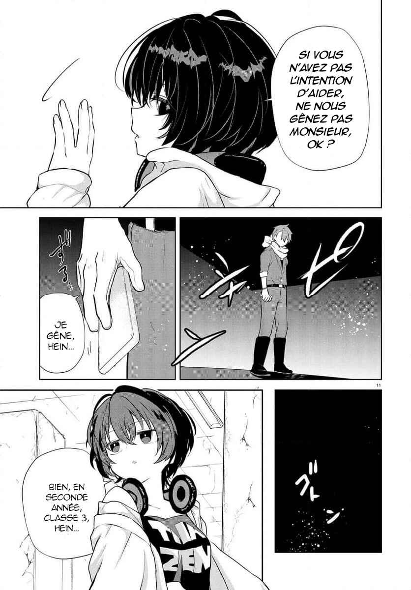 Inochi no Tabekata Chapter 12 - Page 11