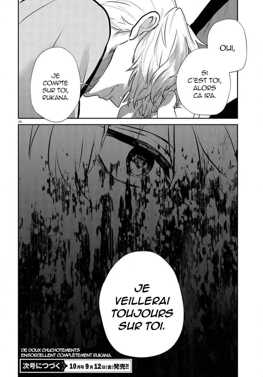 Inochi no Tabekata Chapter 12 - Page 19