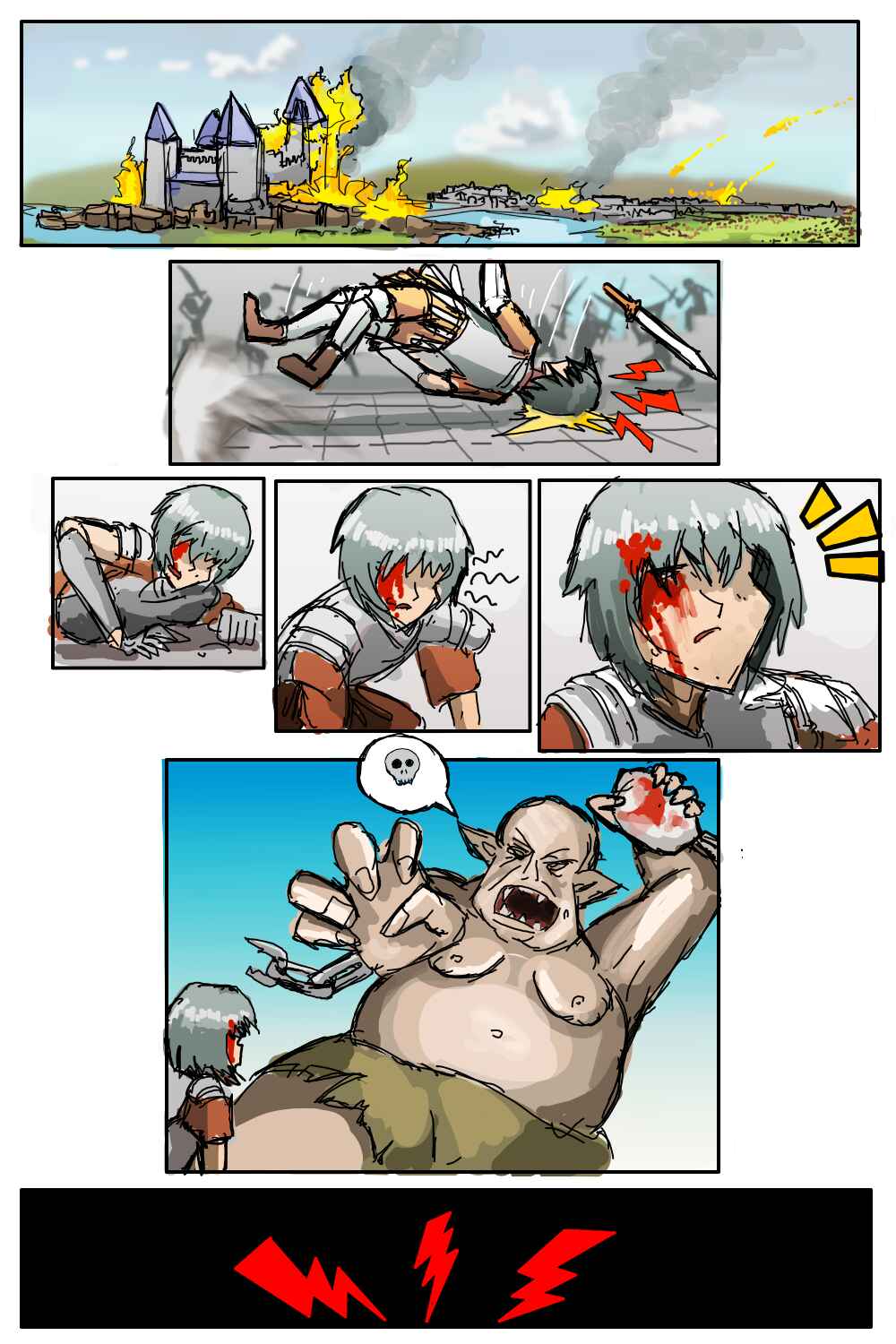 New World and Ancient Technology Chapter 0 - Page 2