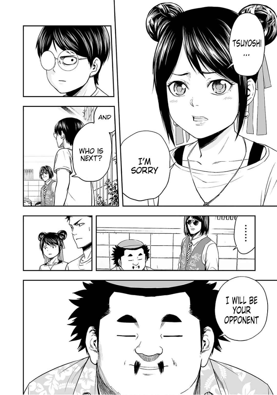 Tsuyoshi - Daremo Katenai, Aitsu ni wa Chapter 16 - Page 18