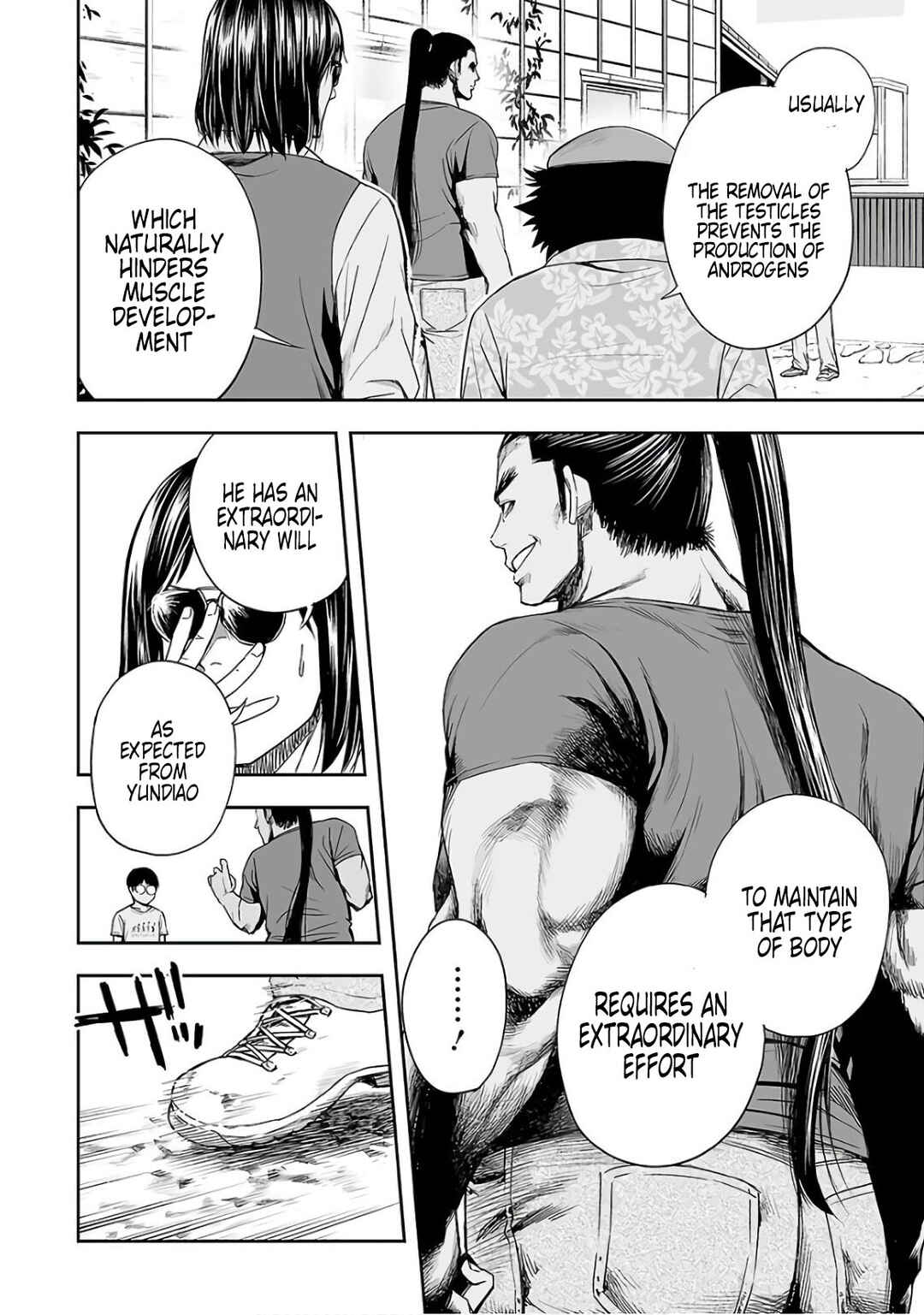 Tsuyoshi - Daremo Katenai, Aitsu ni wa Chapter 16 - Page 4